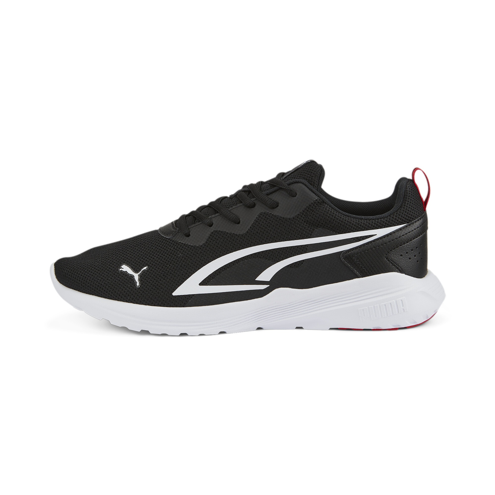 PUMA Trainingsschuh Â»All Day Active SneakersÂ« auf Rechnung online bestellen | BAUR