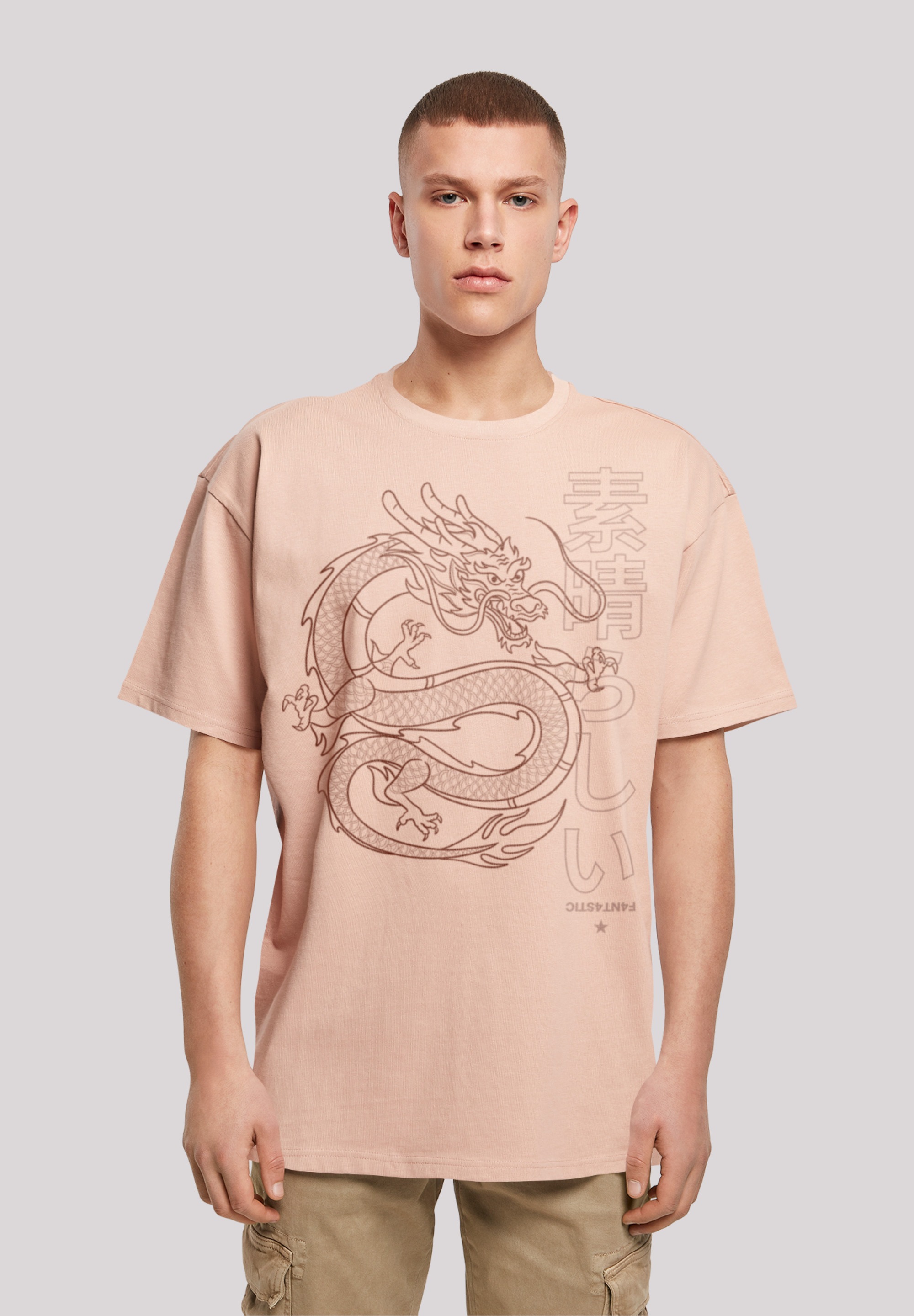 F4NT4STIC T-Shirt "Drache Japan", Print