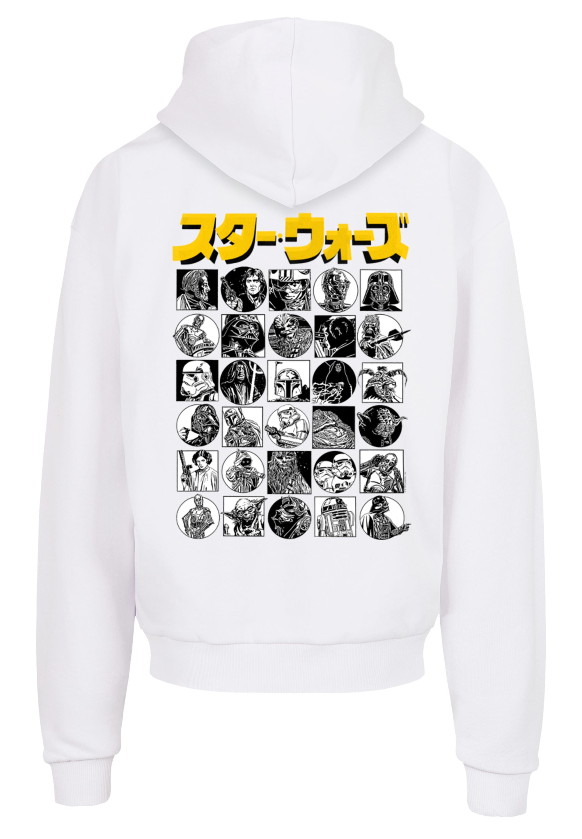 F4NT4STIC Kapuzenpullover »Star Wars Japanese Character Thumbnail«, Print