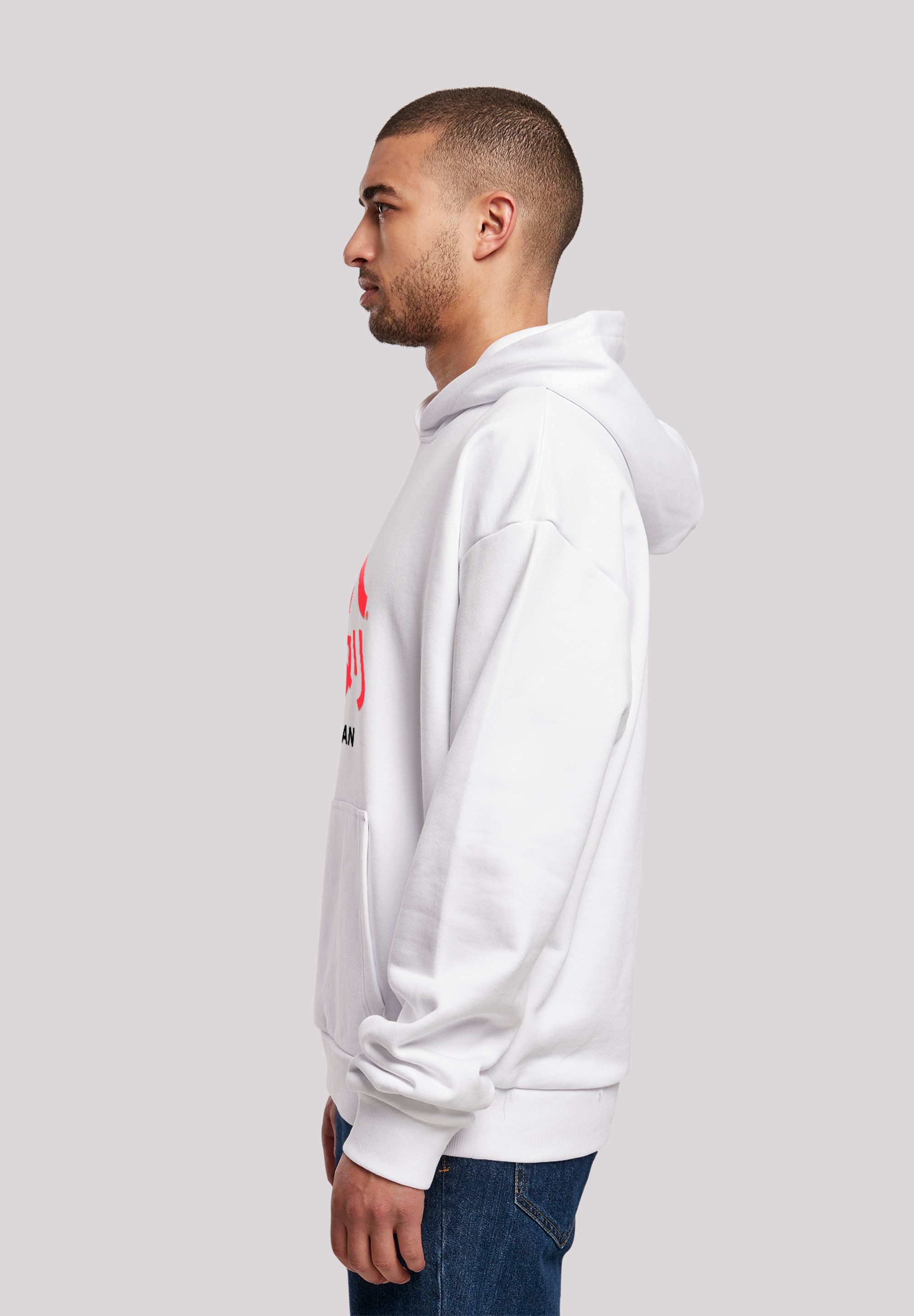 F4NT4STIC Kapuzenpullover »Atari Japan Retro Arcade Games«, Premium Qualität