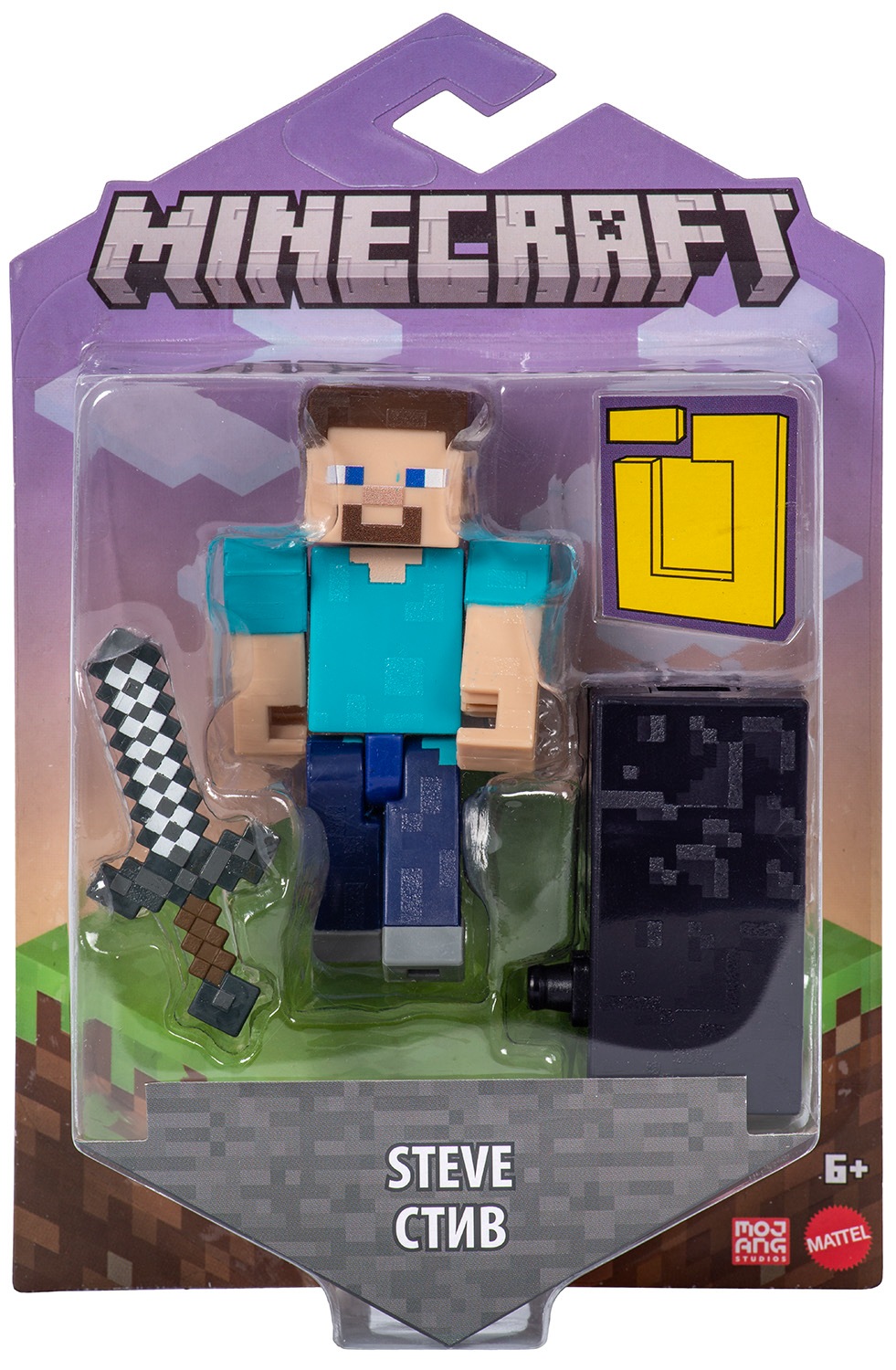 Mattel® Merchandise-Figur »Minecraft - Figur Steve«, (1 tlg.)
