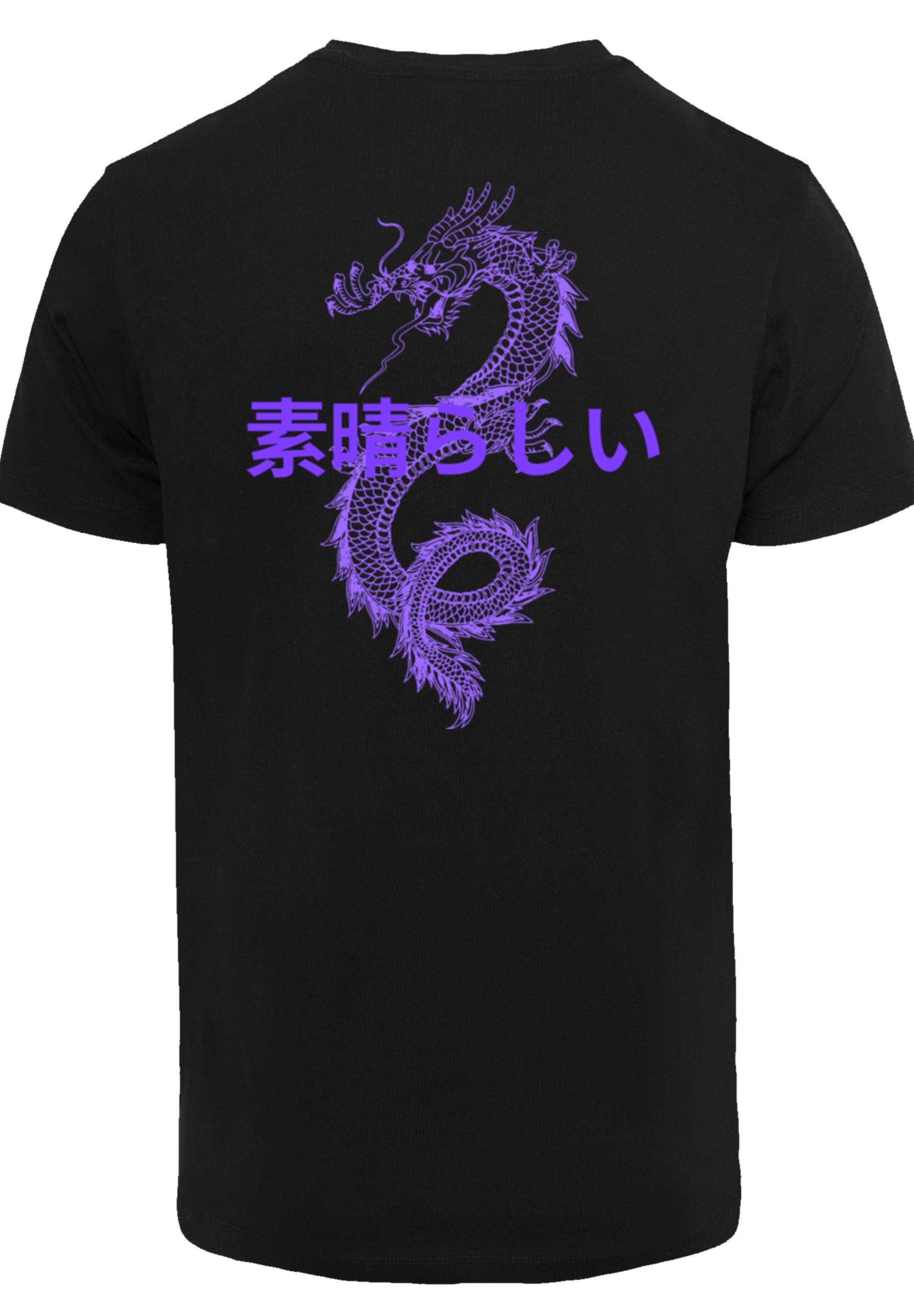 F4NT4STIC T-Shirt »Drache Japan V2«, Premium Qualität