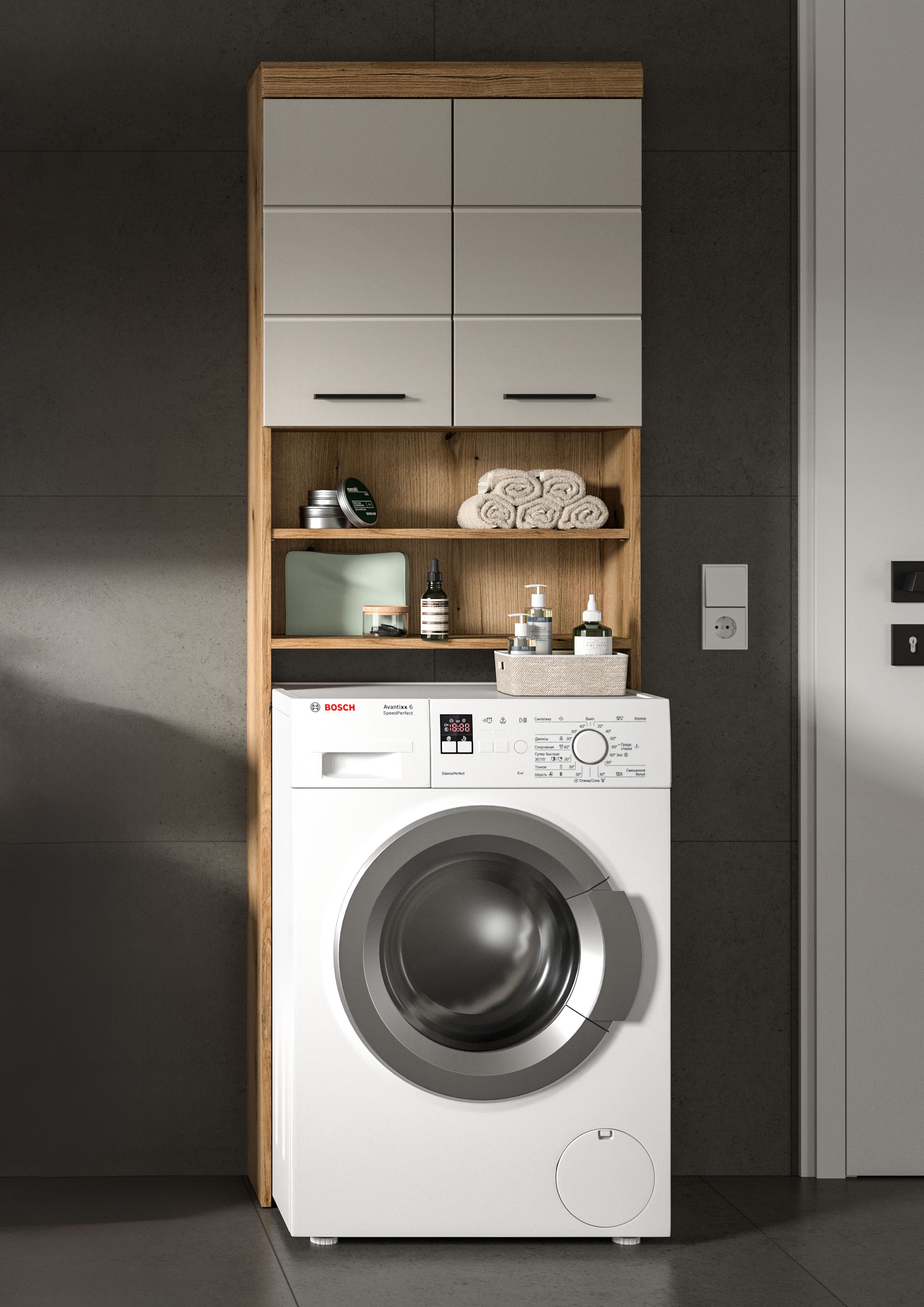 welltime Waschmaschinenumbauschrank »SIENA, Breite 63cm, für Waschmaschine & Trockner, 2 Türen, MDF-Front« TOPSELLER!,  in verschiedenen Farben, Überbauschrank, Umbauschrank, Badschrank