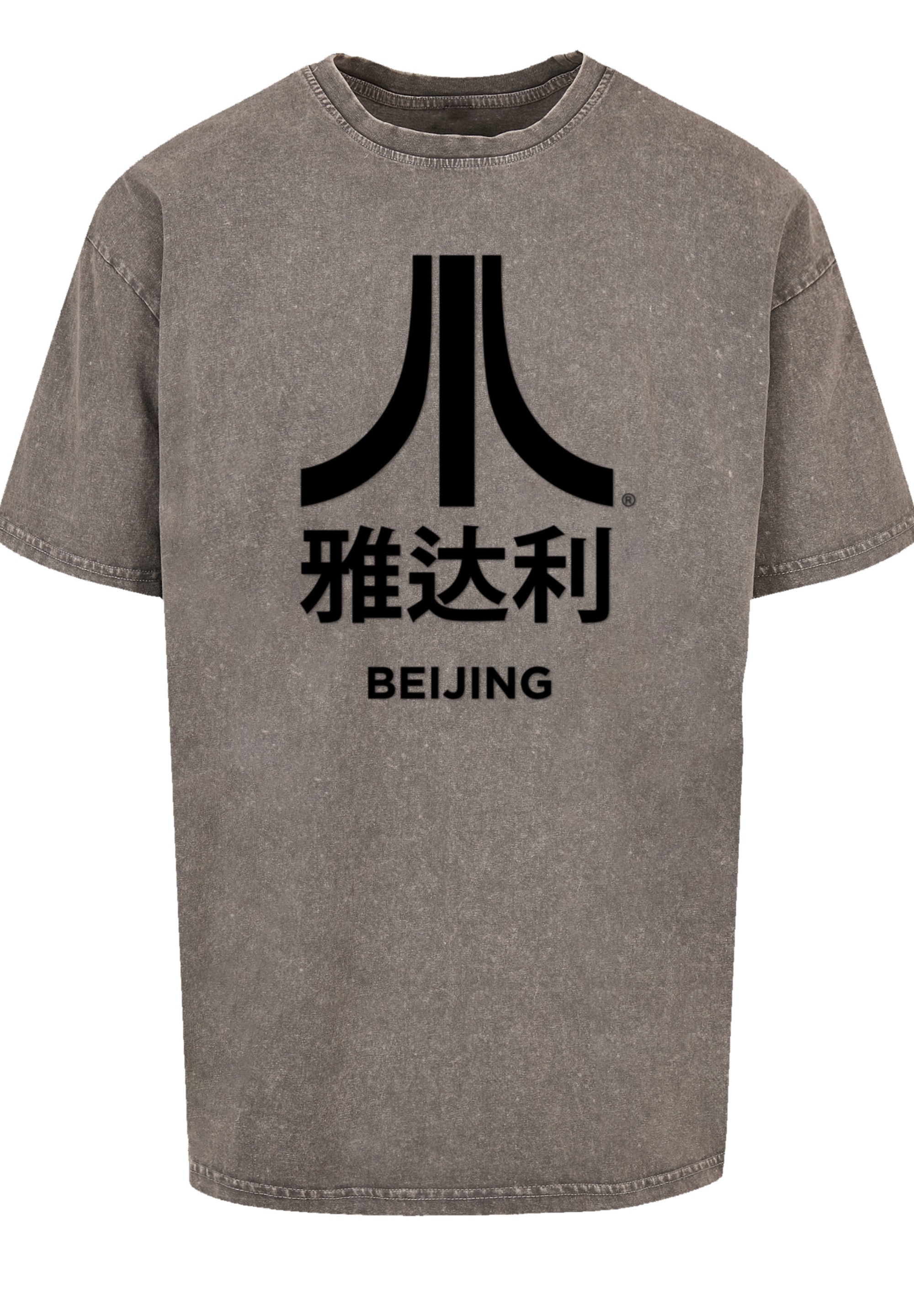 F4NT4STIC T-Shirt »Atari Beijing Retro Arcade Games«, Premium Qualität