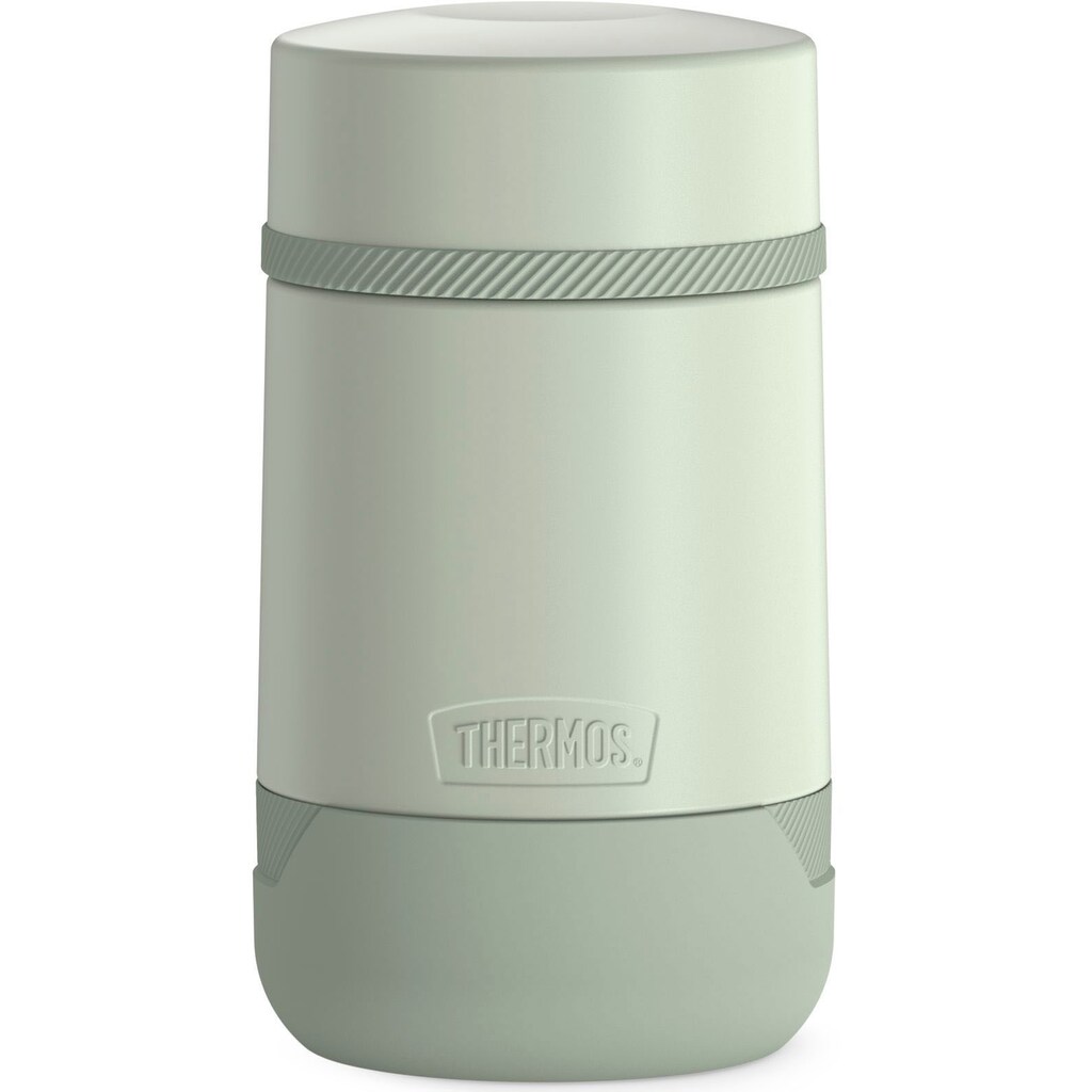 THERMOS Thermobehälter »GUARDIAN FOOD JAR«, (1 tlg.)