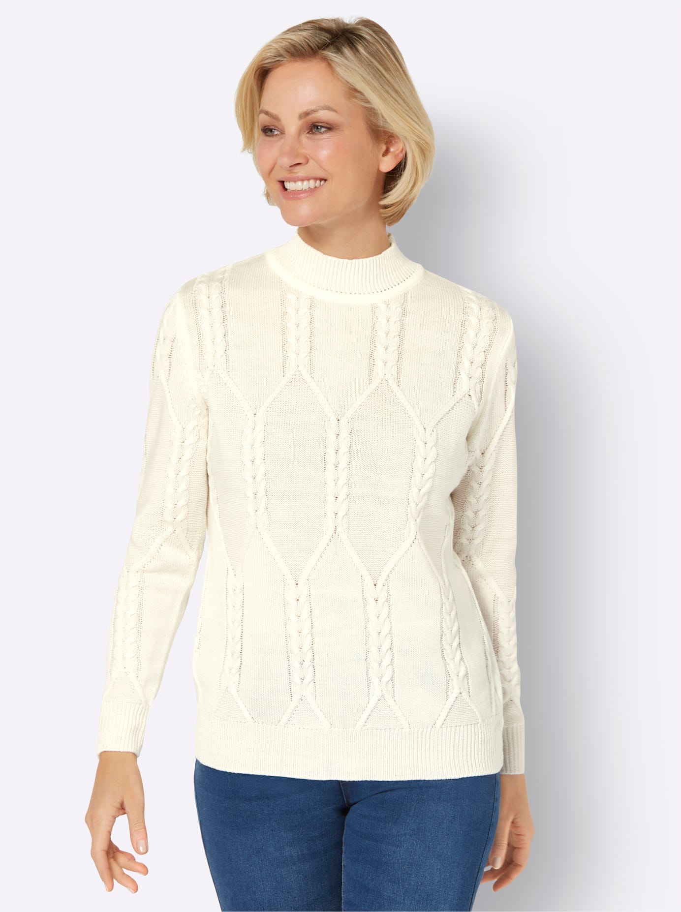 Classic Basics Strickpullover "Stehkragen-Pullover"