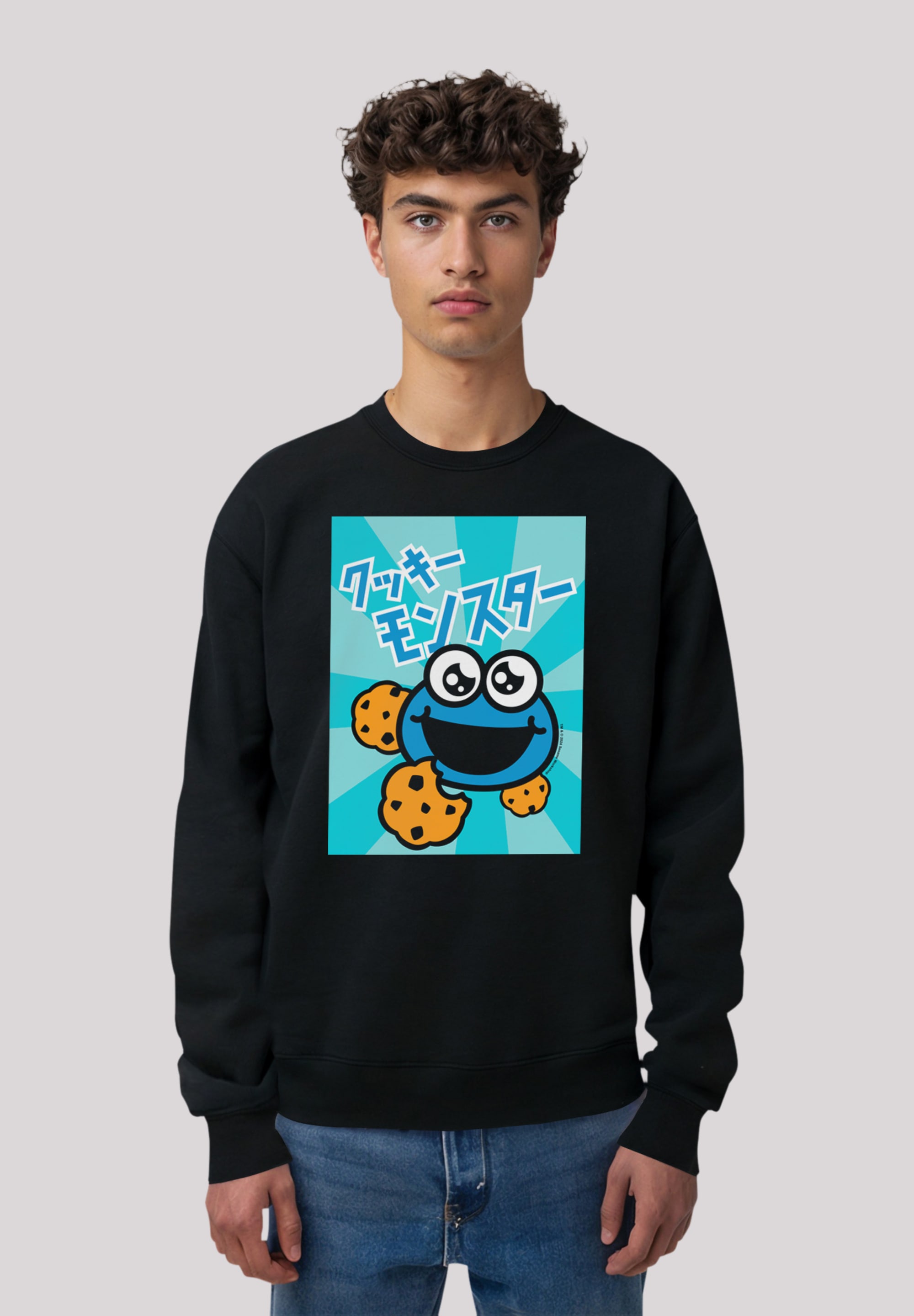 F4NT4STIC Sweatshirt "Sesamstraße Cookie Monster Anime", Premium Qualität günstig online kaufen