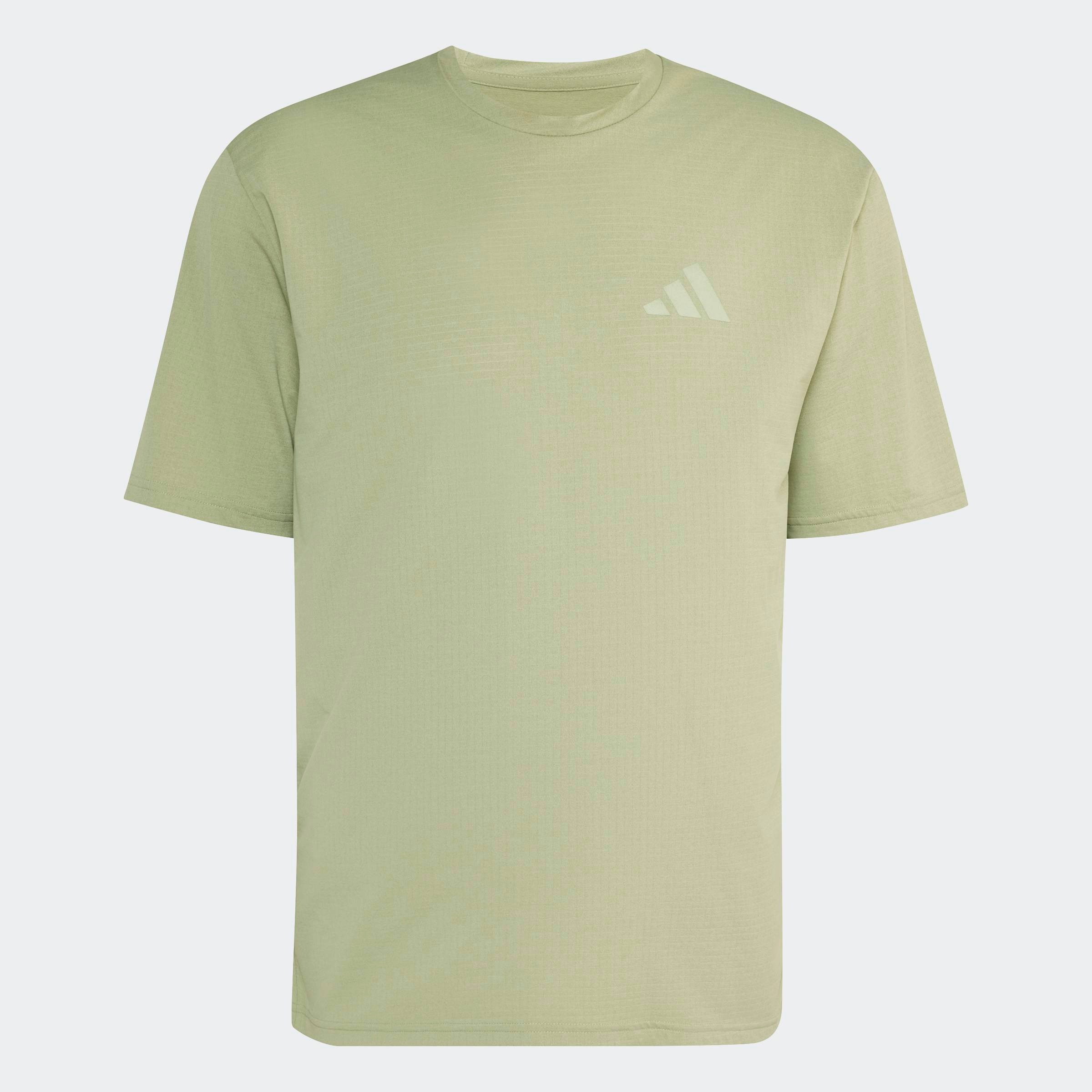 adidas TERREX Funktionsshirt »MULTI CLIMACOOL LOGO TECH«