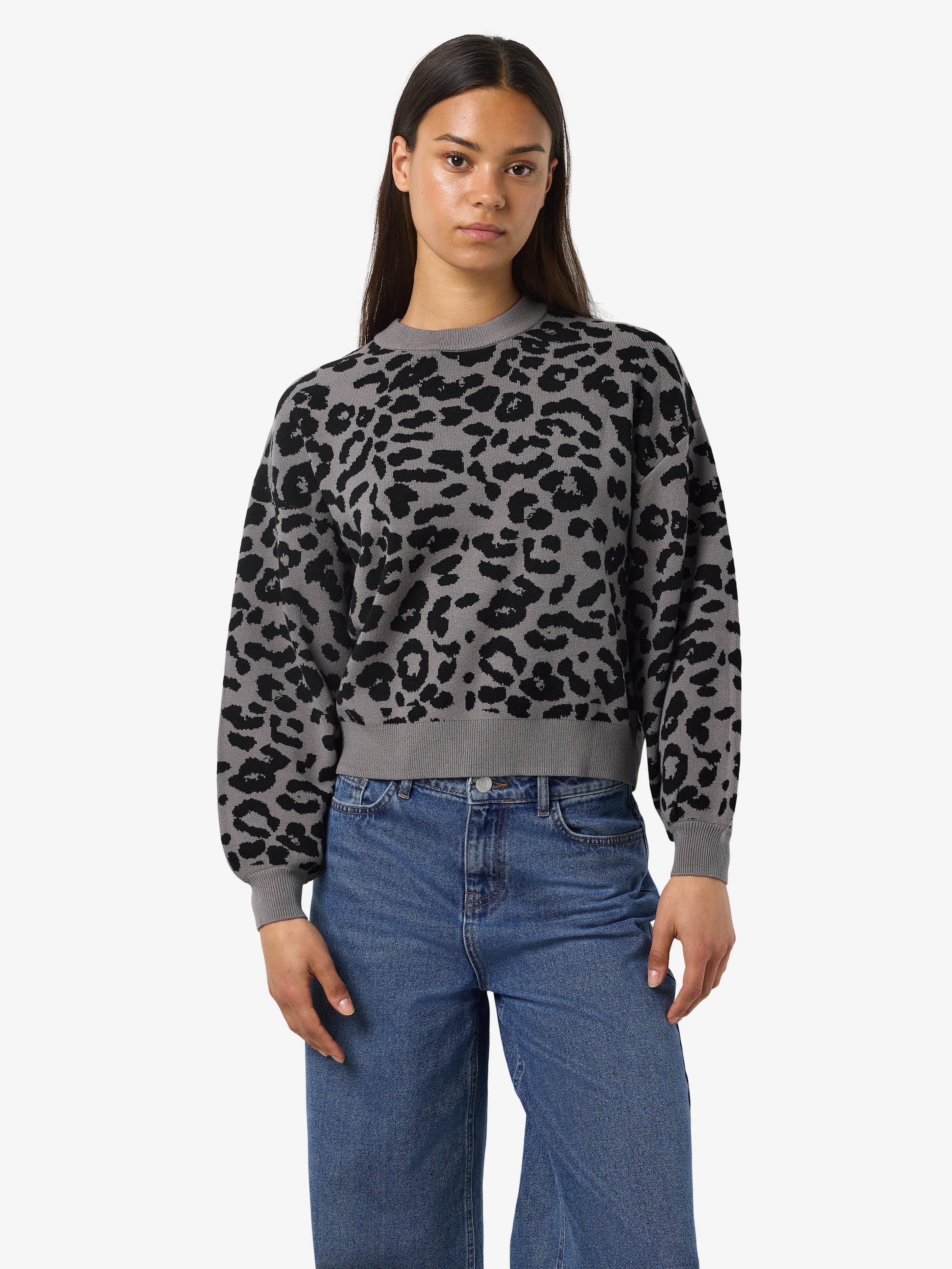 Noisy may Strickpullover "NMCHARLOTT L/S O-NECK KNIT FWD NOOS" günstig online kaufen