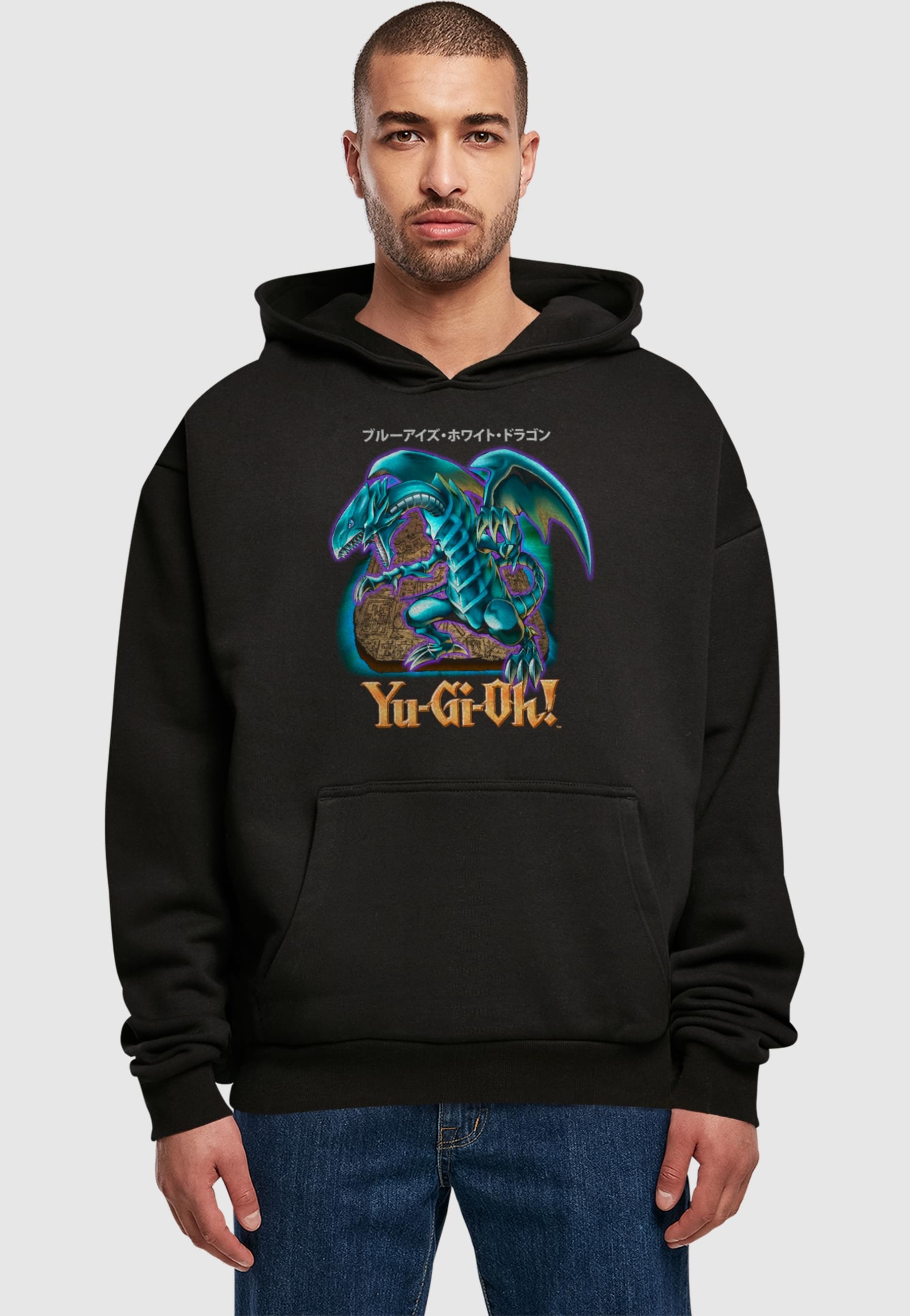 Merchcode Kapuzensweatshirt »Merchcode Yu-Gi-Oh! - Dragon Ultra Heavy Hoody«, (1 tlg.)