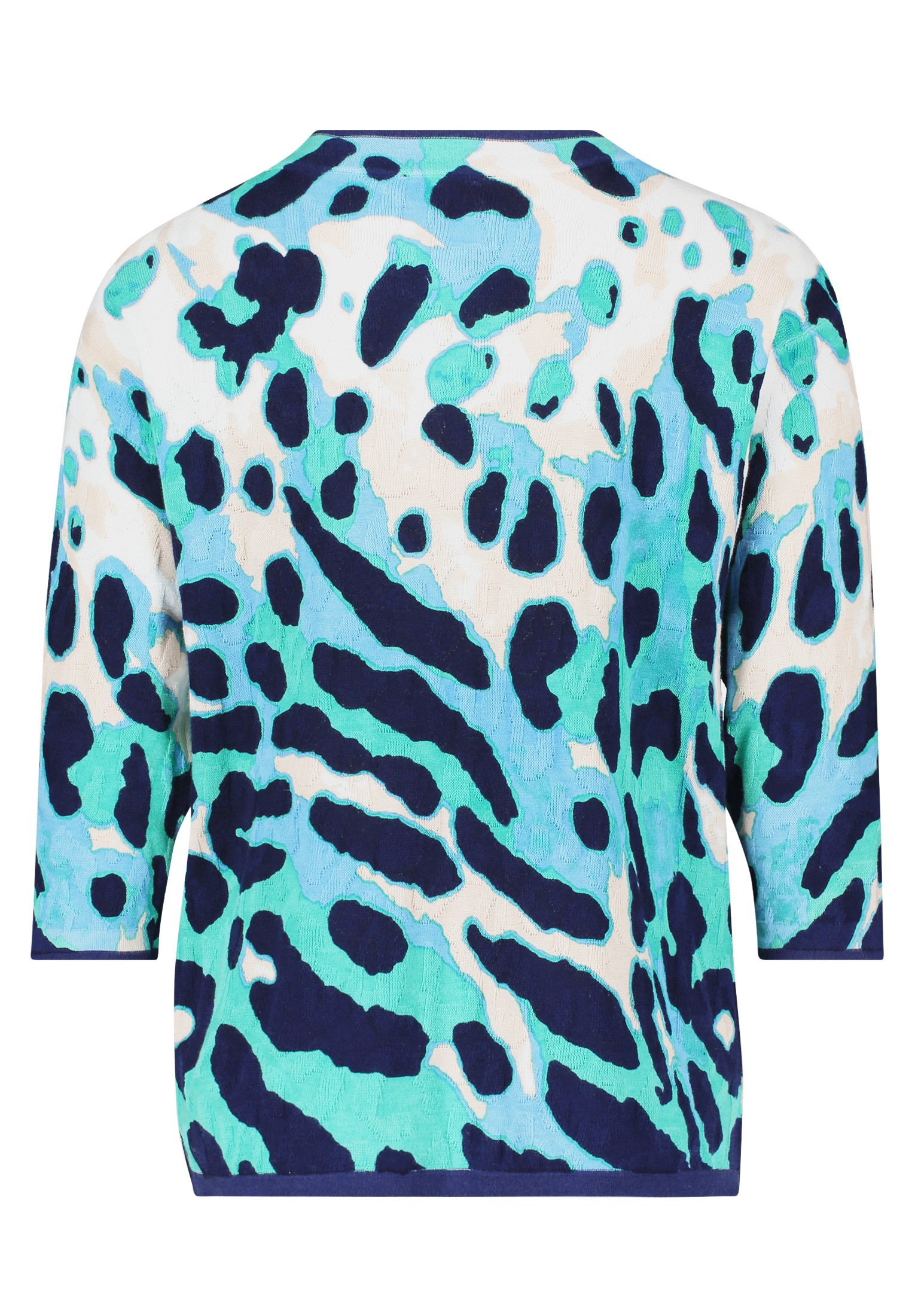 Betty Barclay Strickpullover »Betty Barclay Feinstrickpullover mit Leoprint«, (1 tlg.), Druck