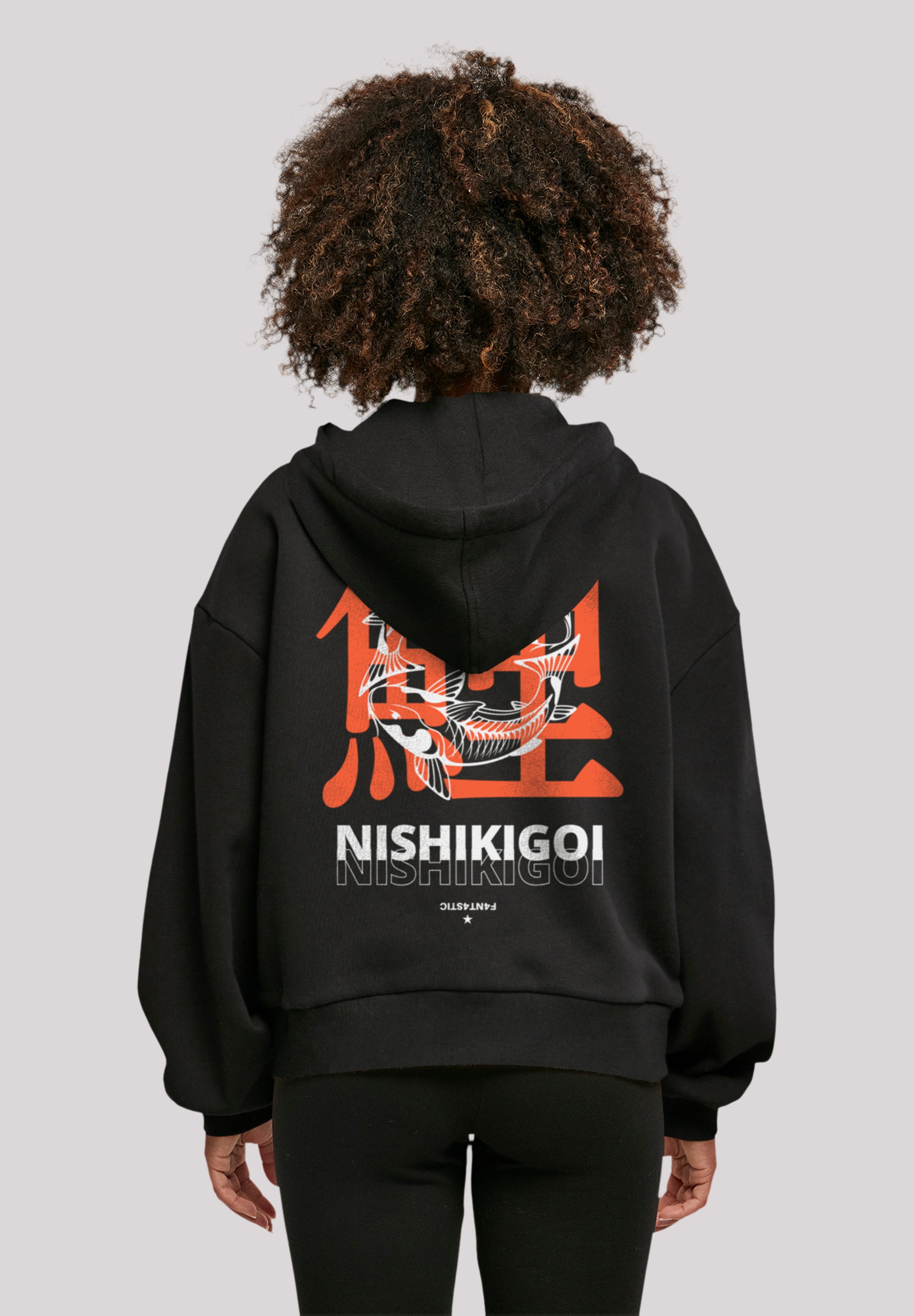 F4NT4STIC Kapuzenpullover »Koi Karpfen Japan«, Print