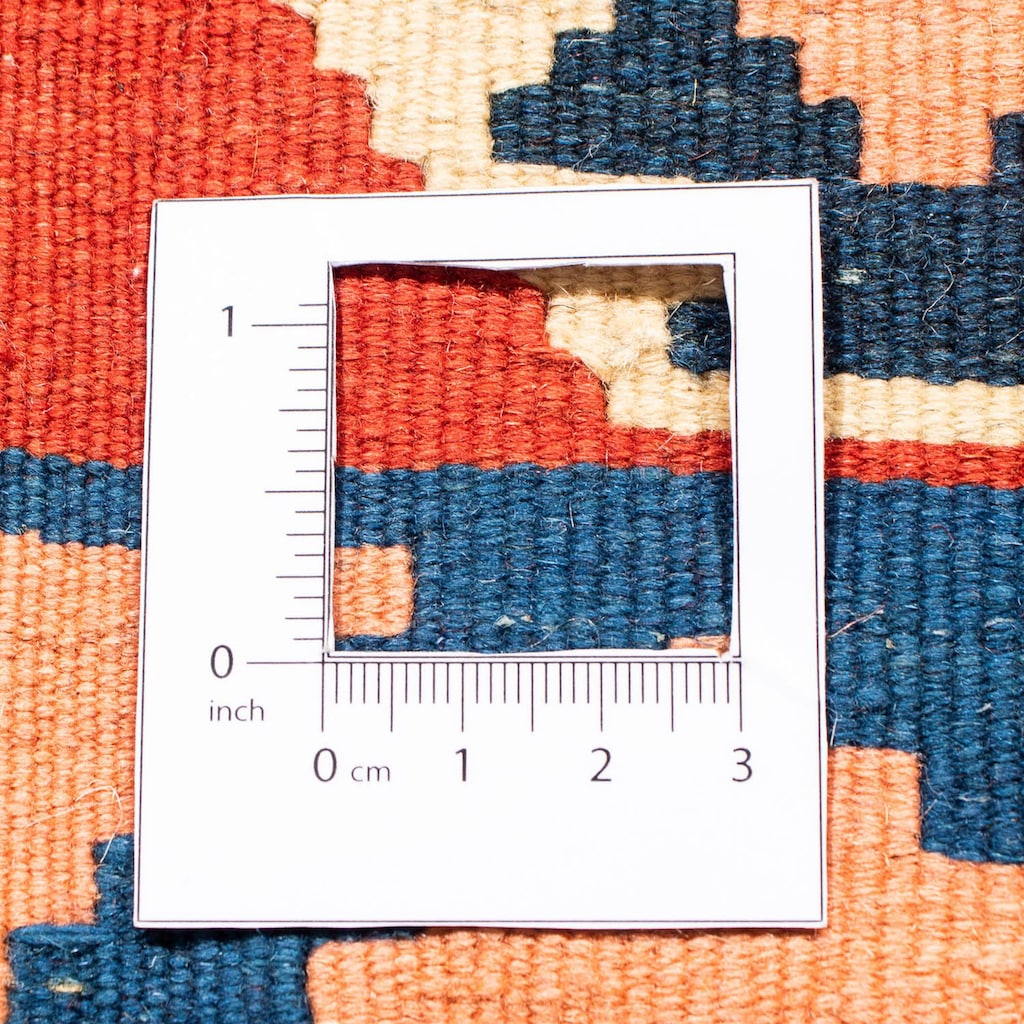 morgenland Wollteppich »Kelim - Oriental quadratisch - 106 x 99 cm - dunkelrot«, quadratisch