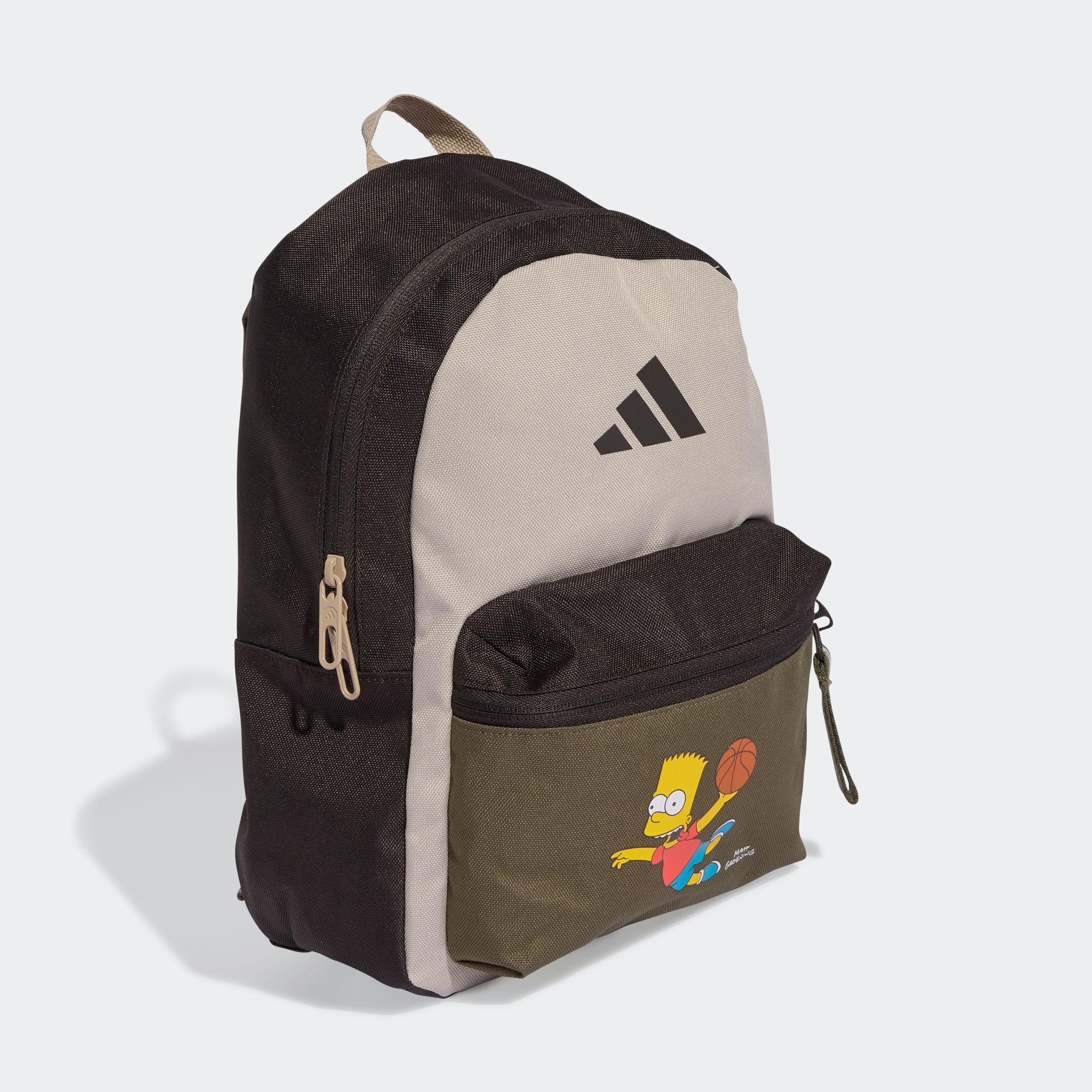 adidas Performance Kuprinė »LK SIM BPK«