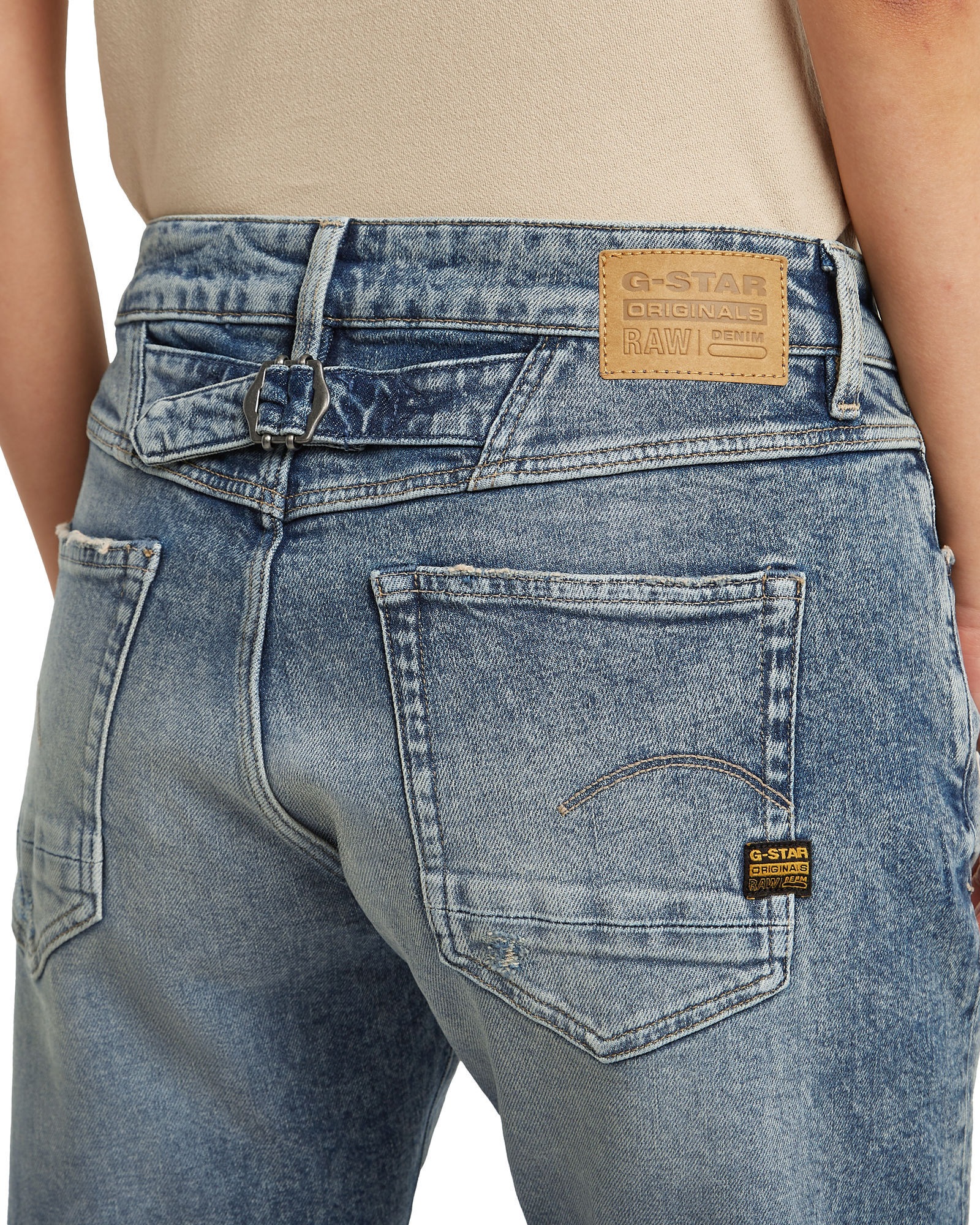 G-STAR 5-Pocket-Jeans »Kate Boyfriend Cinch Jeans«