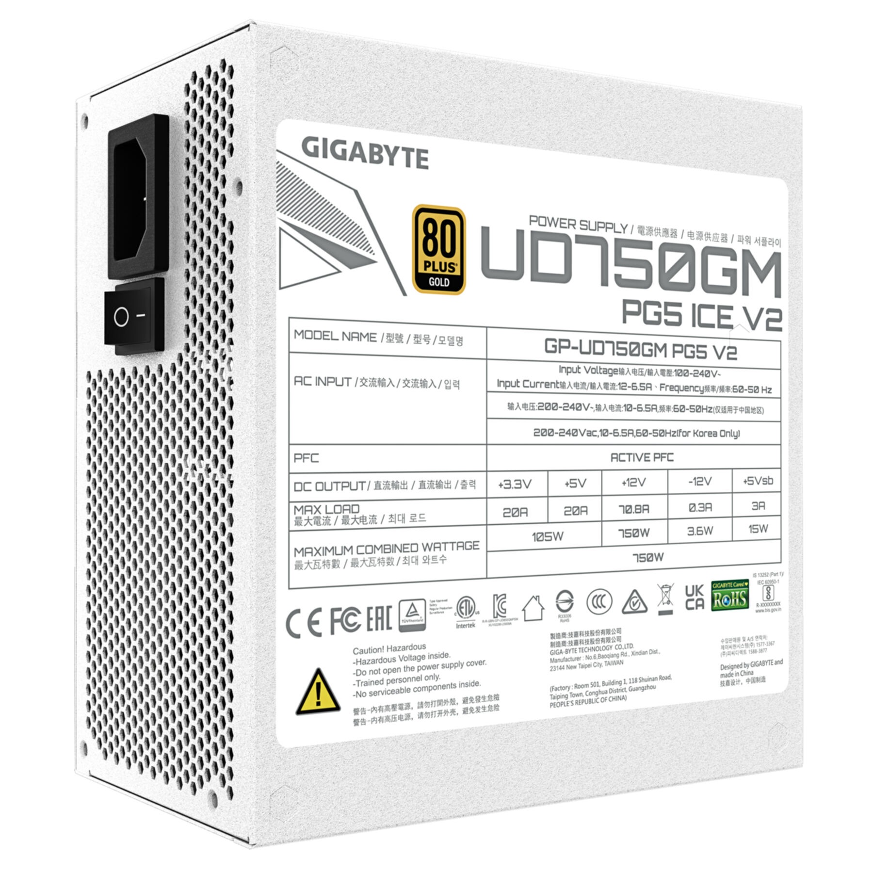 Gigabyte Netzteil »UD750GM PG5 V2 ICE Netzteil – PCIe Gen 5.1, 80 PLUS Gold, Vollmodulare«