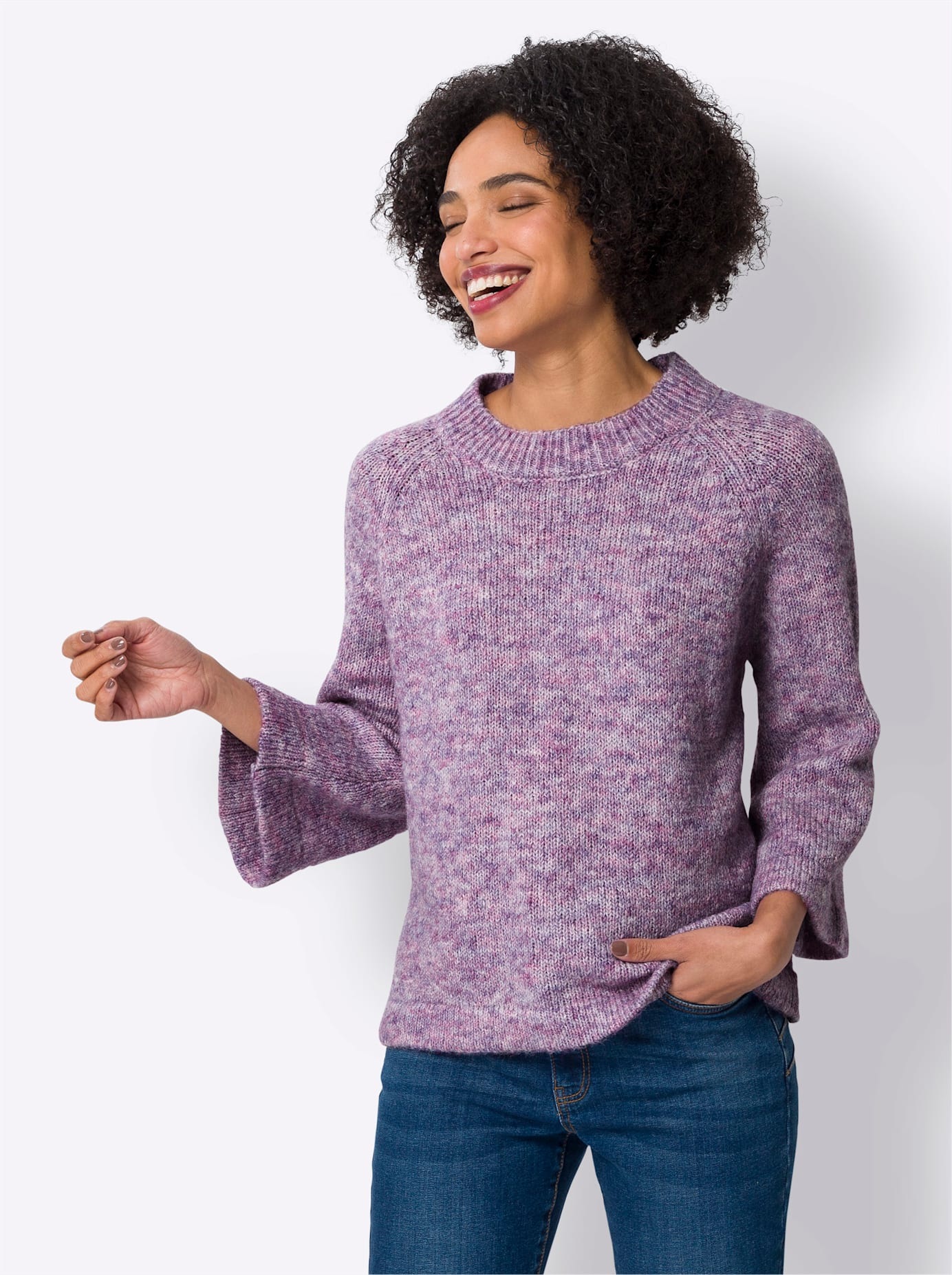 heine Rundhalspullover "Pullover" günstig online kaufen