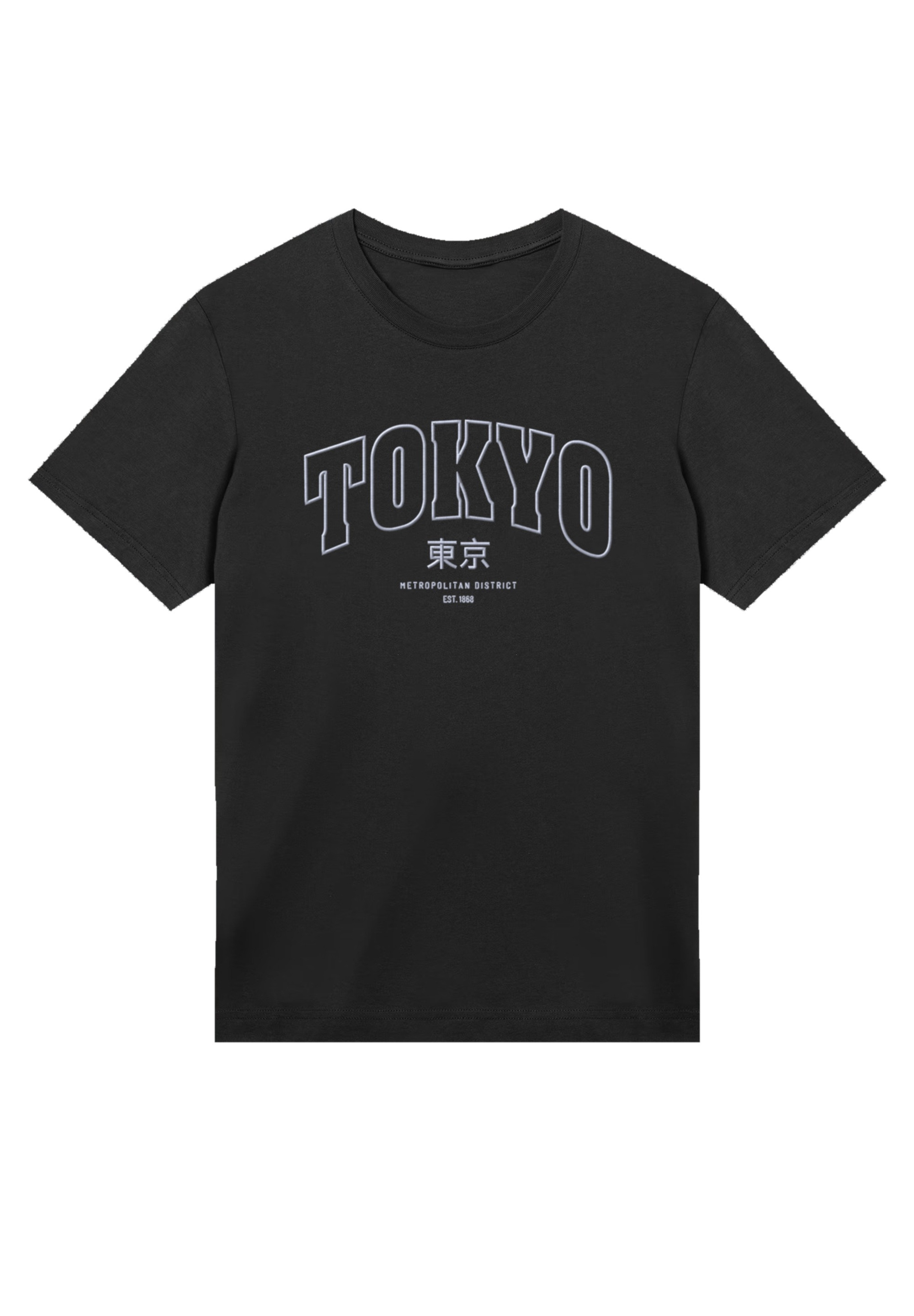 F4NT4STIC T-Shirt »Tokyo Metropolitan District Bestickt«, Premium Qualität