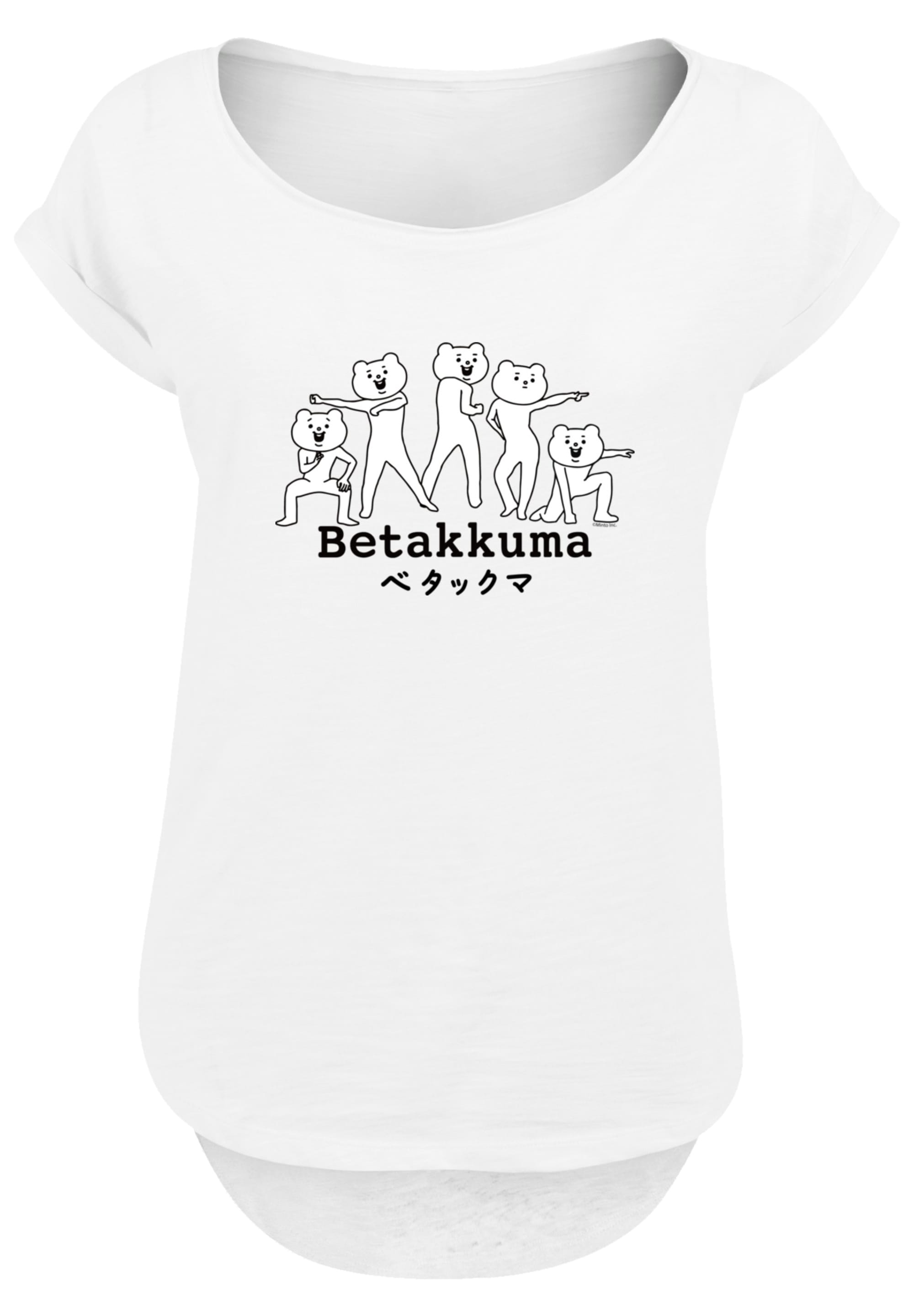 F4NT4STIC T-Shirt »Betakkuma Five Power Poses« Premium Qualität