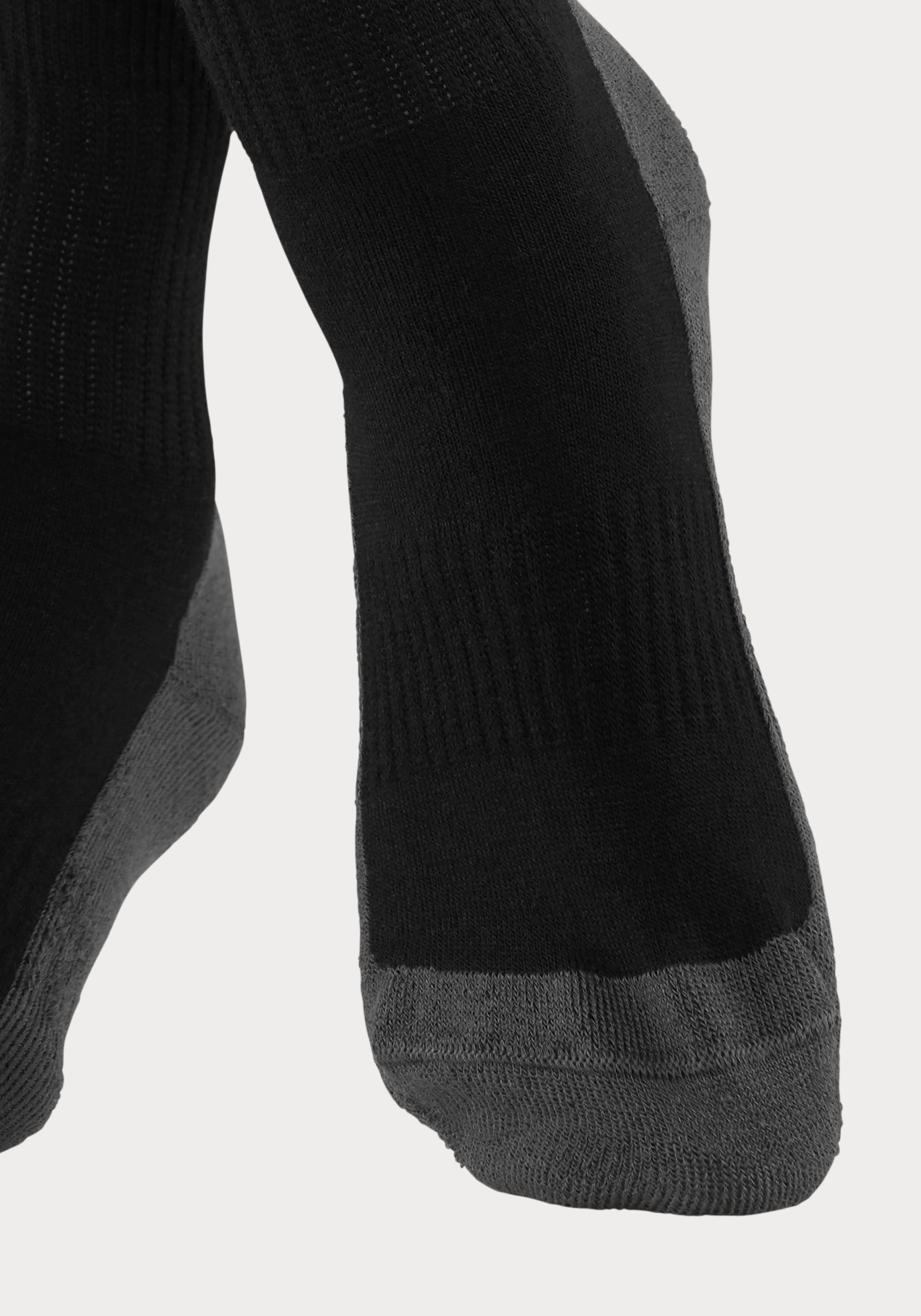 H.I.S Wandersocken, (Packung, 2 Paar), mit Frotteesohle