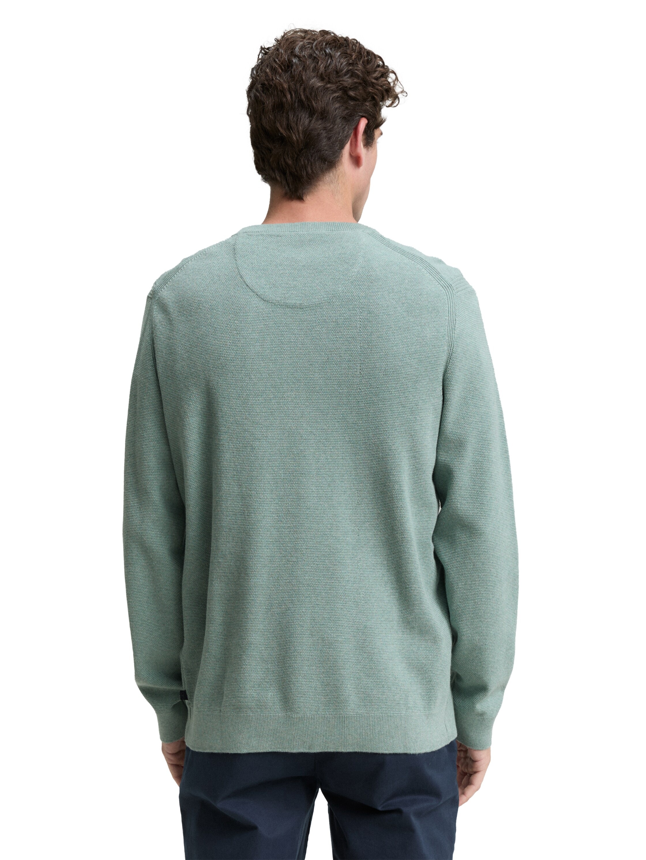 TOM TAILOR Strickpullover, mit Bündchen günstig online kaufen