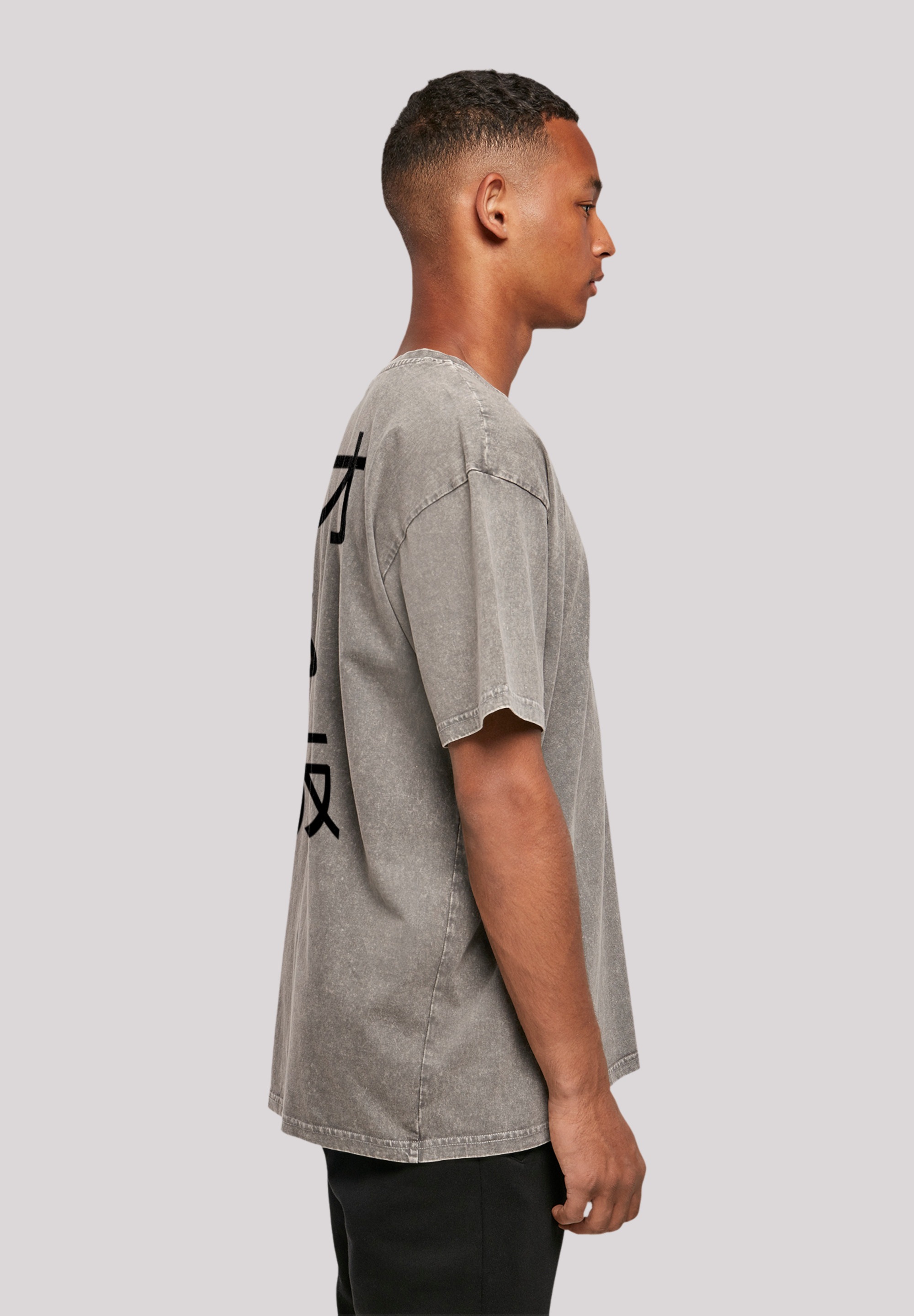 F4NT4STIC T-Shirt »Tokio, Kyoto, Japan«, Print