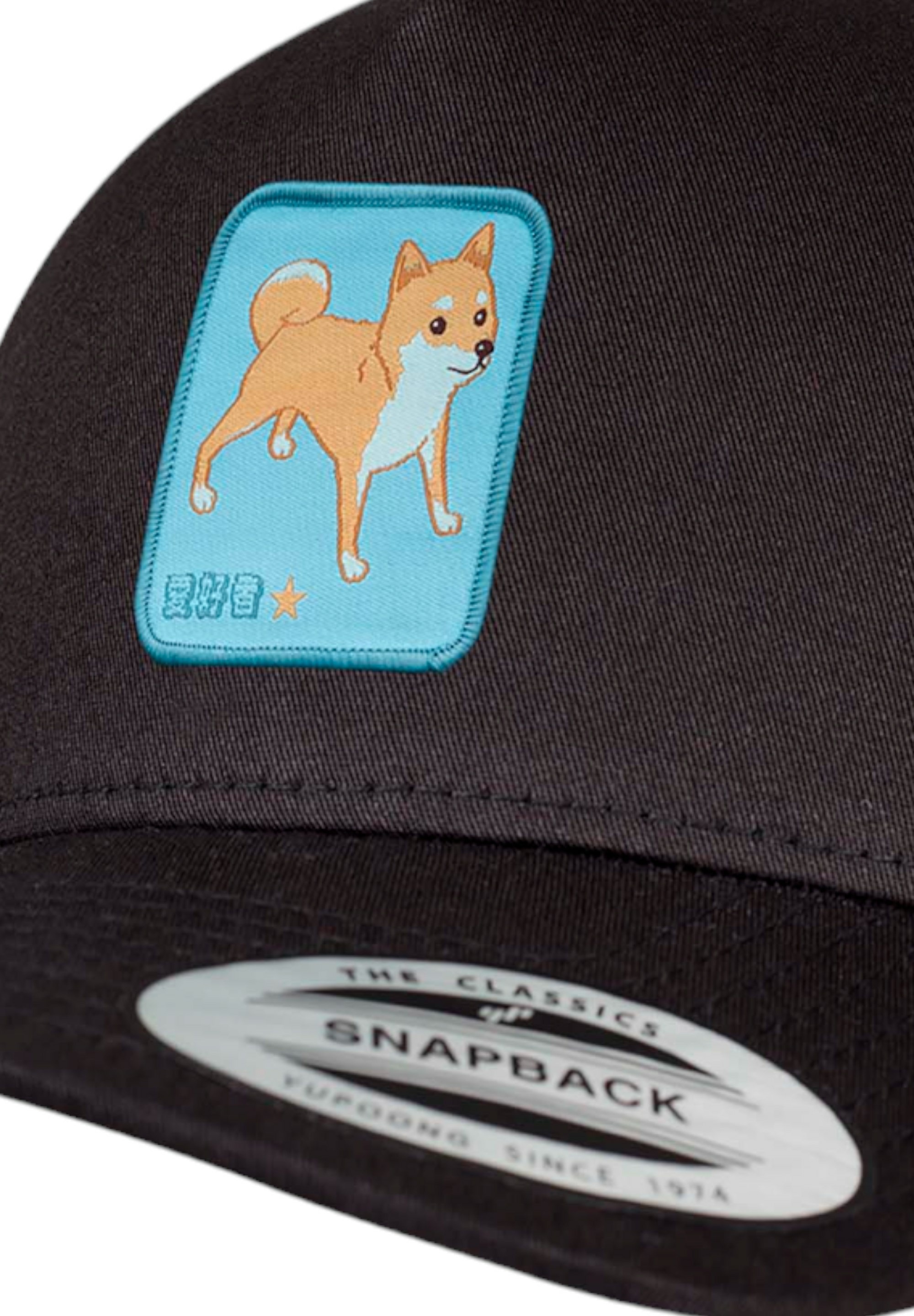 F4NT4STIC Schirmmütze »Shiba Inu«, Premium Qualität