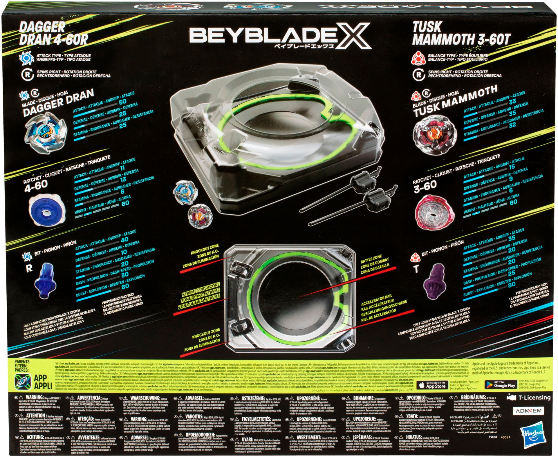 Hasbro Speed-Kreisel »Beyblade X Xtreme Battle Set«
