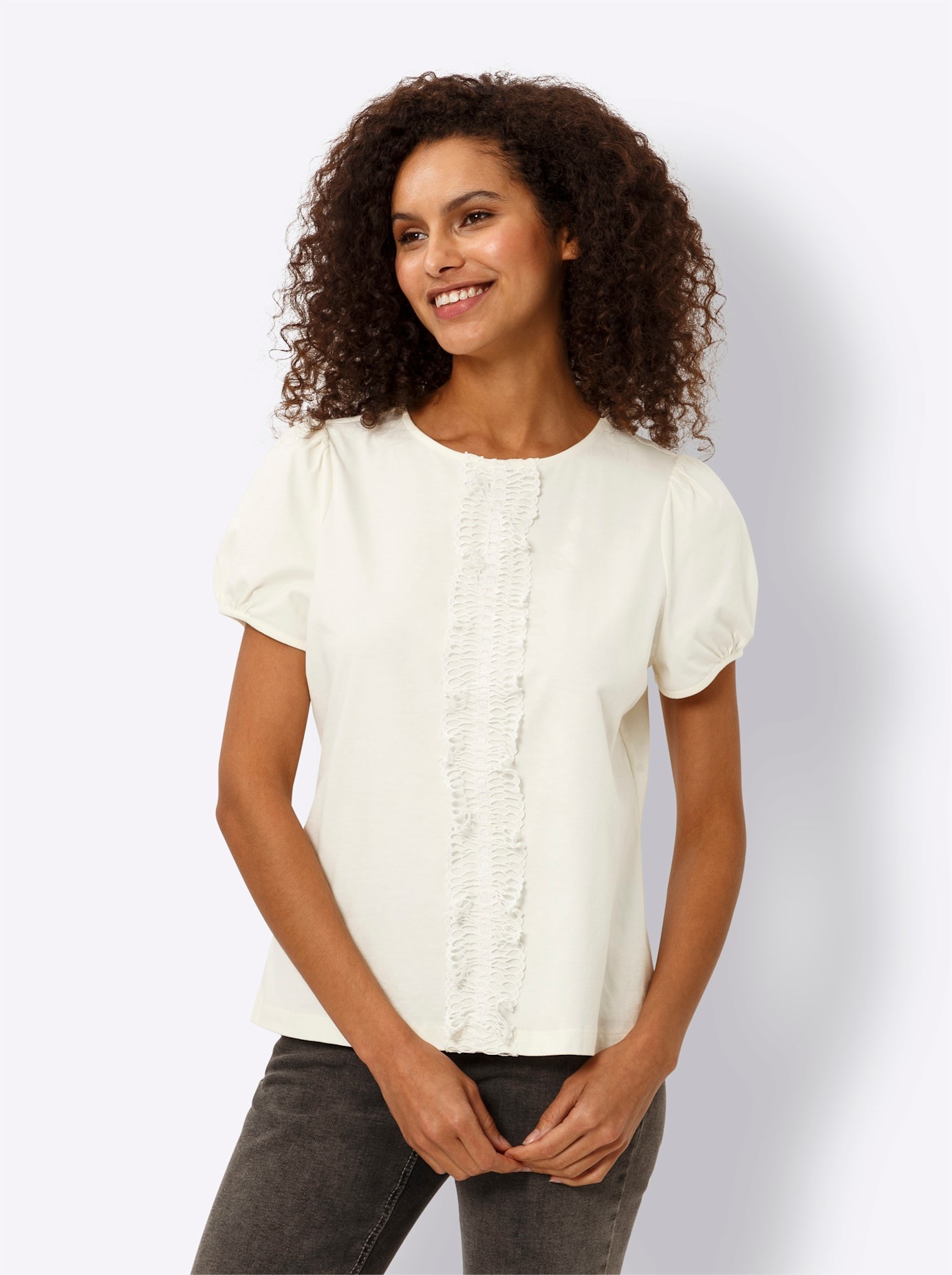 heine Rundhalsshirt "Shirt" 1 Stk. günstig online kaufen