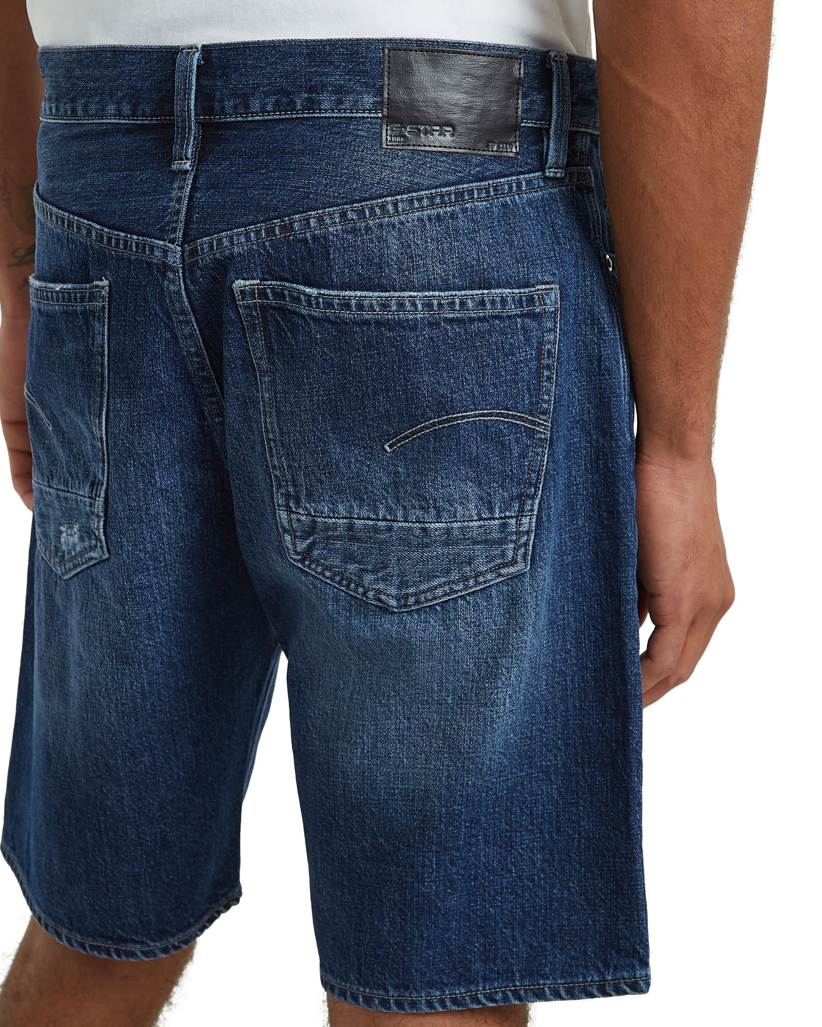 G-STAR Shorts »Dakota Short Clean Edge«