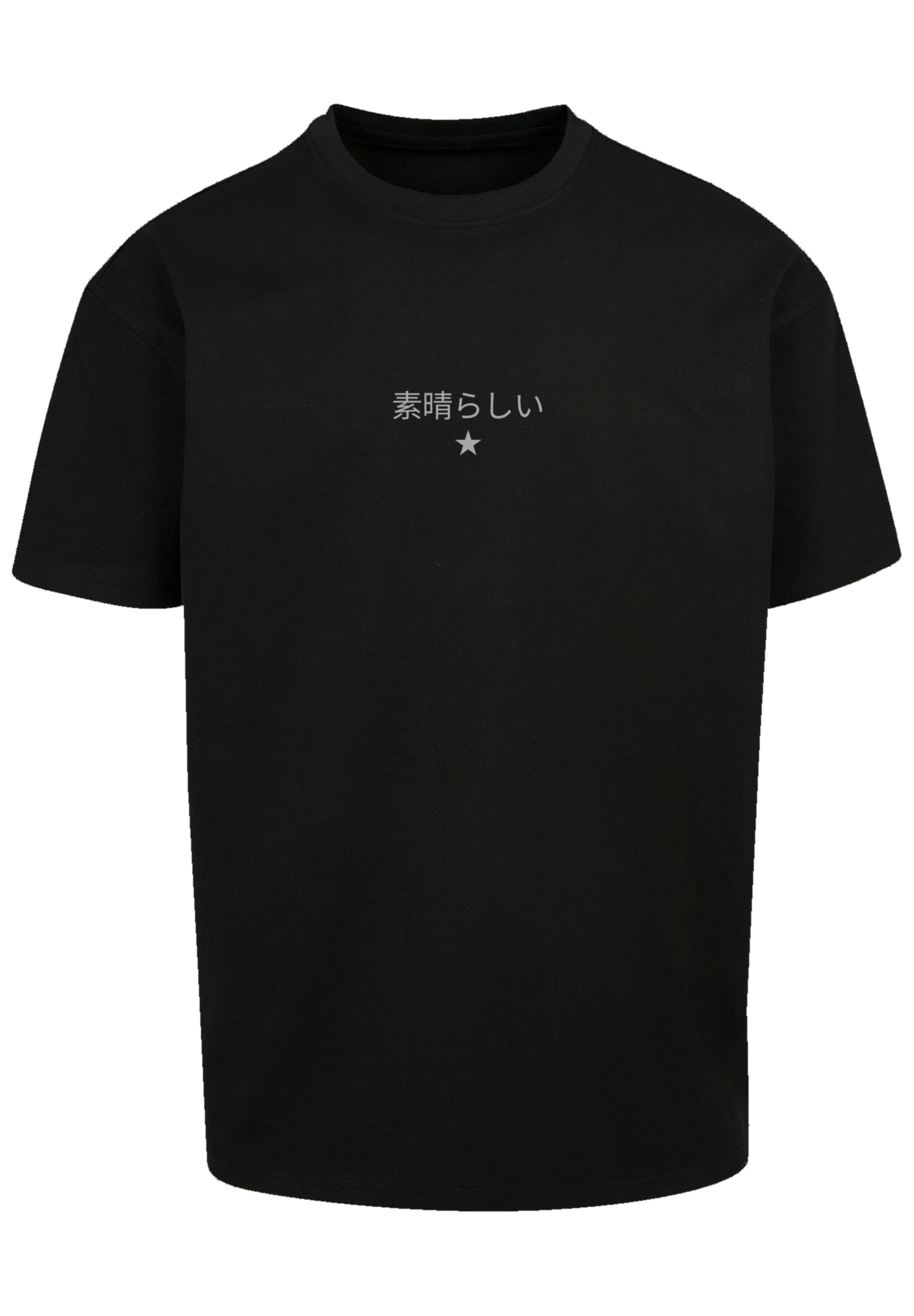 F4NT4STIC T-Shirt »PLUS SIZE Drache Dragon Japan«, Print