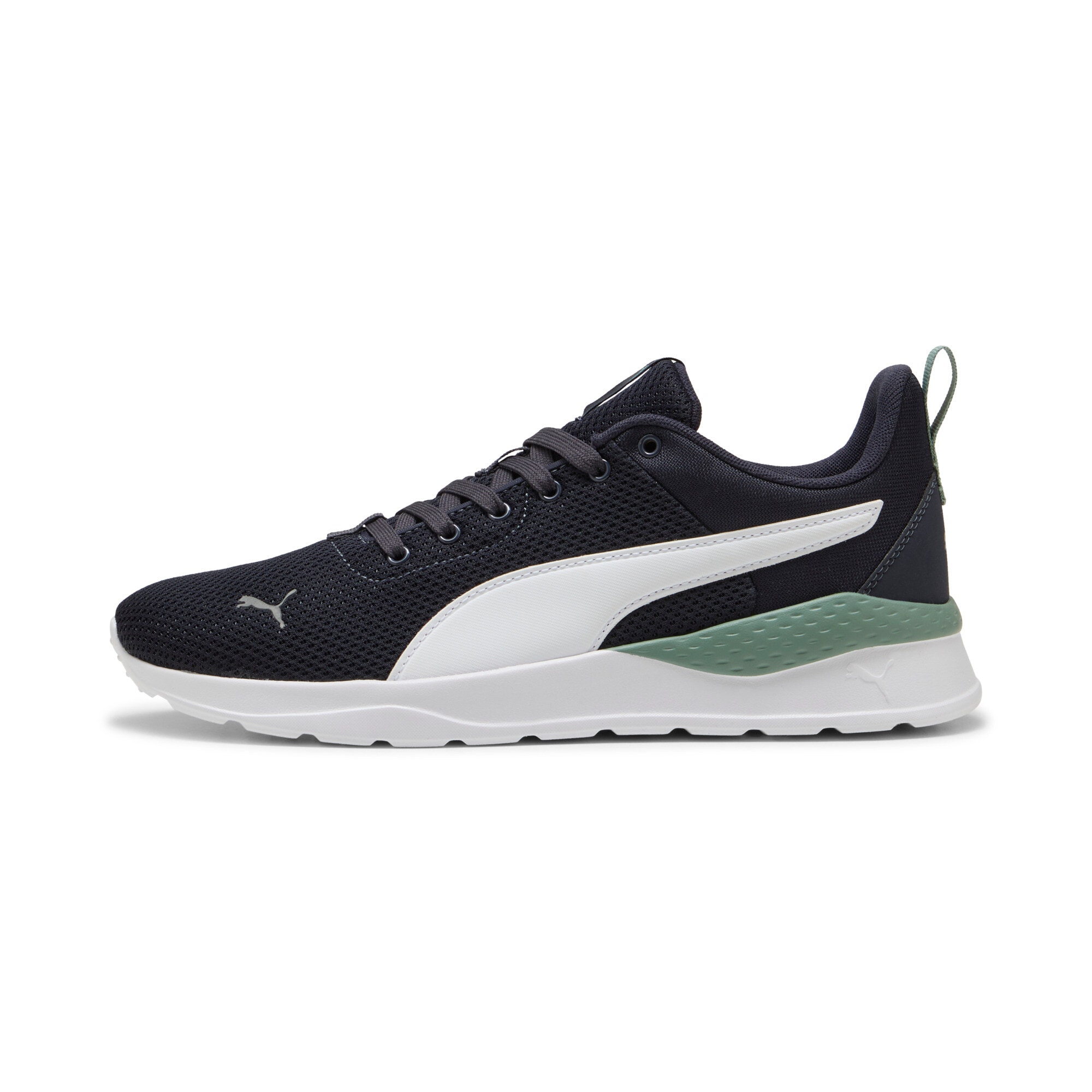 PUMA Sneaker »ANZARUN LITE«