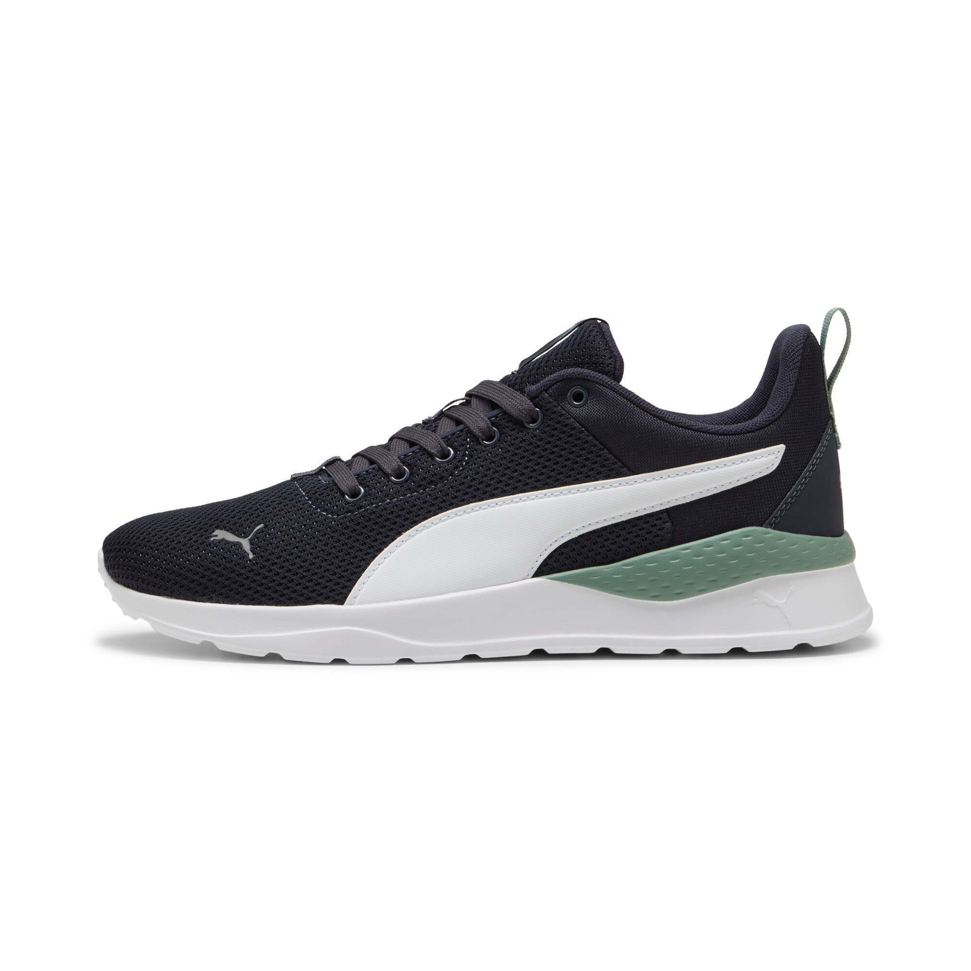 PUMA Sneaker "ANZARUN LITE" günstig online kaufen