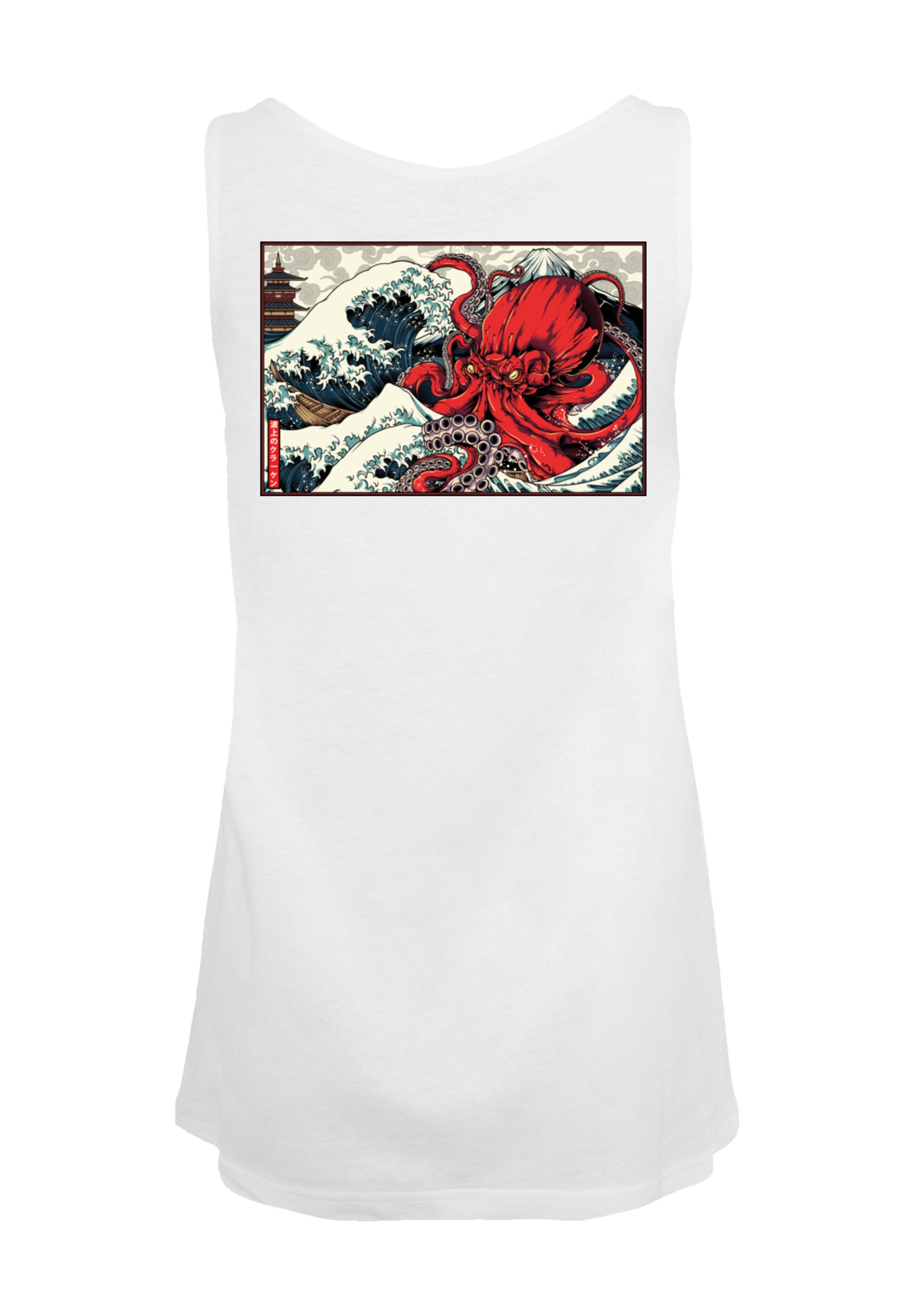 F4NT4STIC T-Shirt »Kanagawa Octopus«, Print