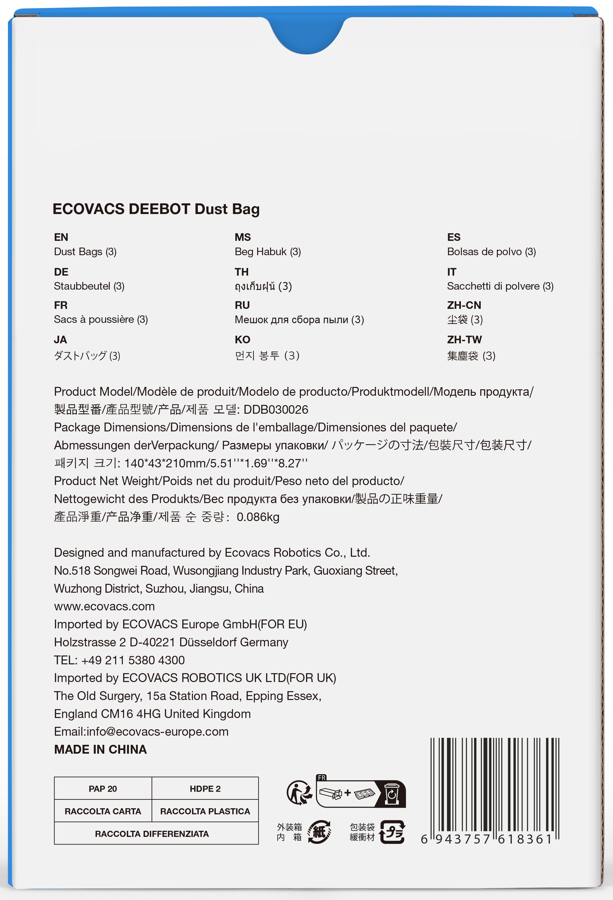 ECOVACS Staubsaugerbeutel »DDB030025«, (Packung, 3 St.), antibakteriell