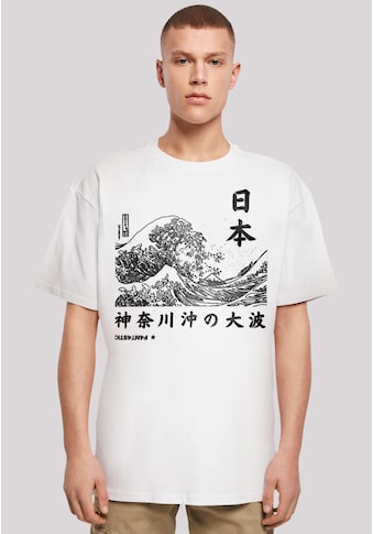 F4NT4STIC Marškinėliai »Kanagawa Welle Japan« Pr...
