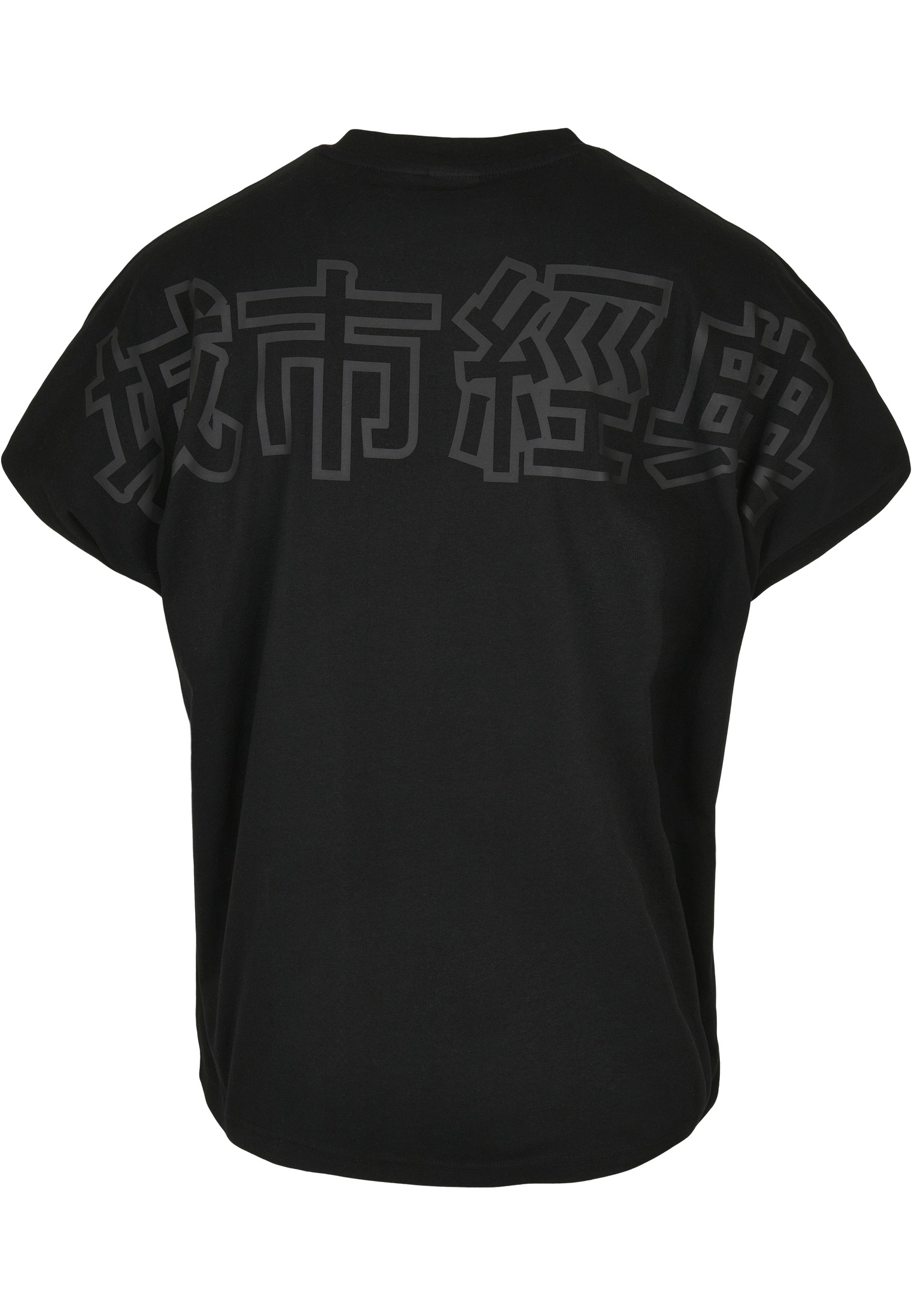URBAN bestellen BAUR ▷ T-Shirt Chinese On Symbol Cut CLASSICS (1 »Herren Sleeve | tlg.) Tee«,