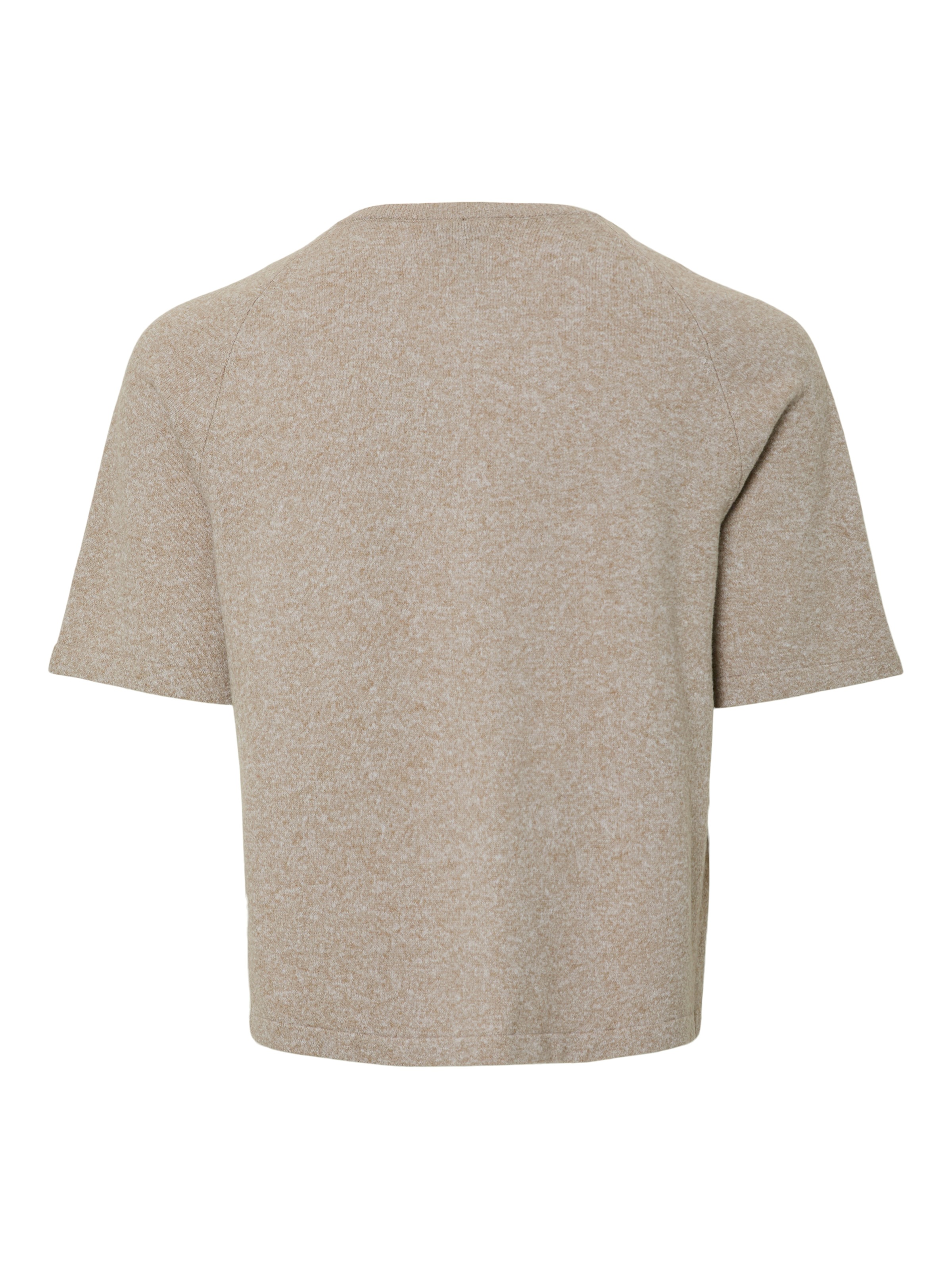 pieces Rundhalspullover »PCBREE SS O-NECK KNIT CARDIGAN NOOS BC«