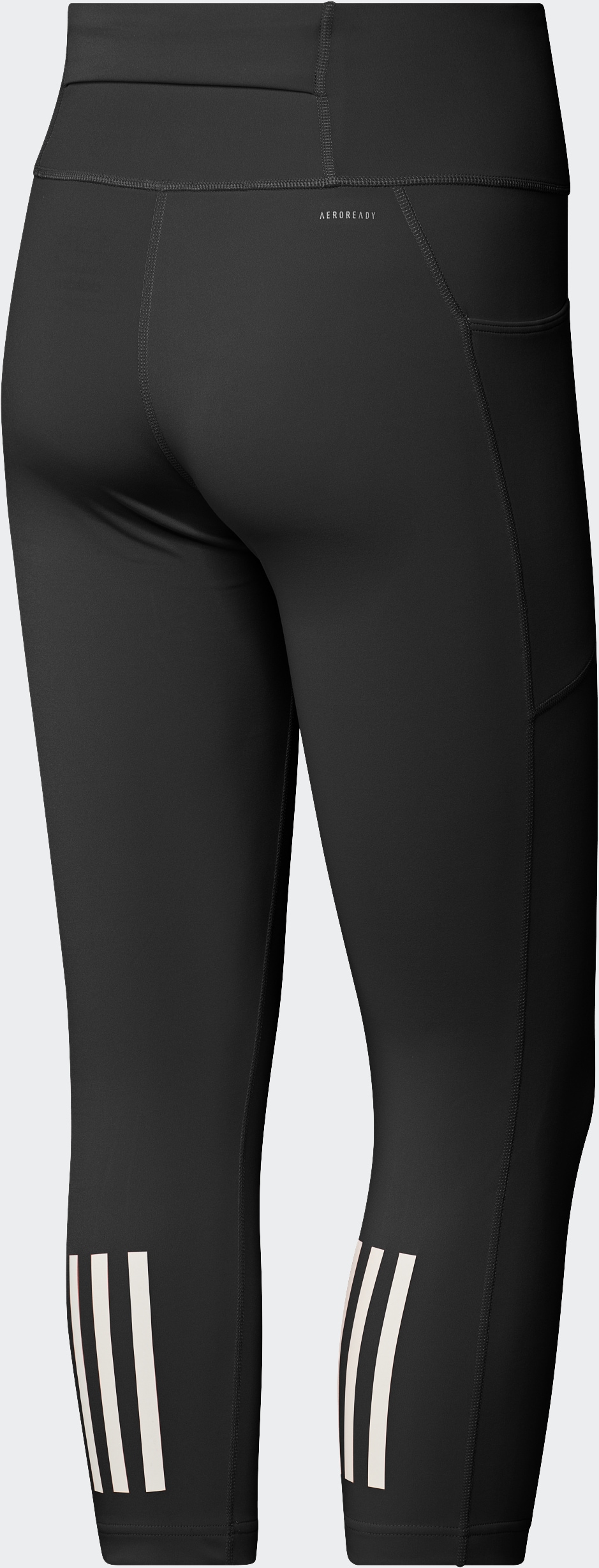 adidas Performance Lauftights »DAILYRUN 3/4«, (1 tlg.)