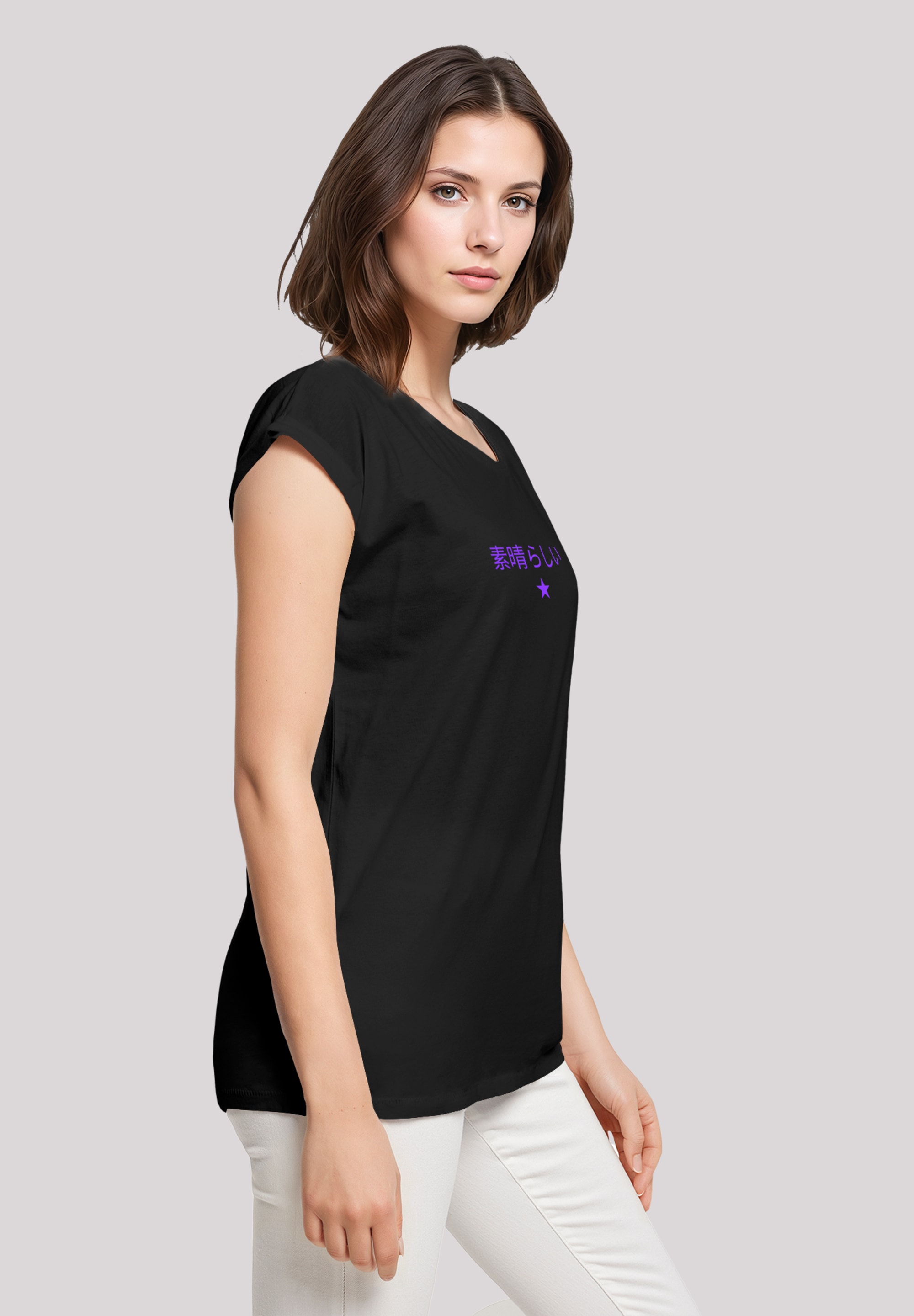 F4NT4STIC T-Shirt »Drache Japan V2«, Premium Qualität