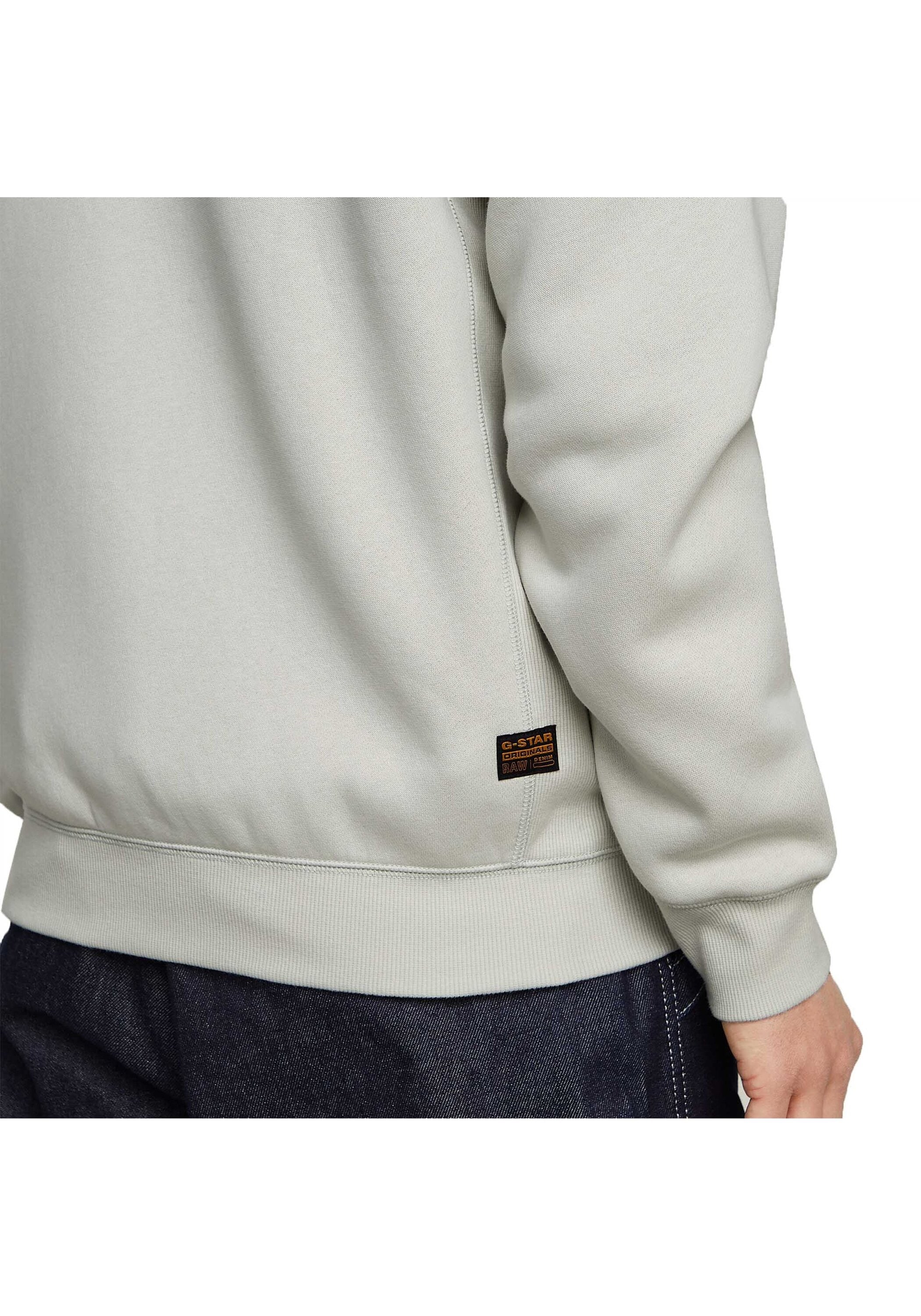 G-STAR Sweatshirt »Sweatjacke Premium core hdd zip sw l\s«