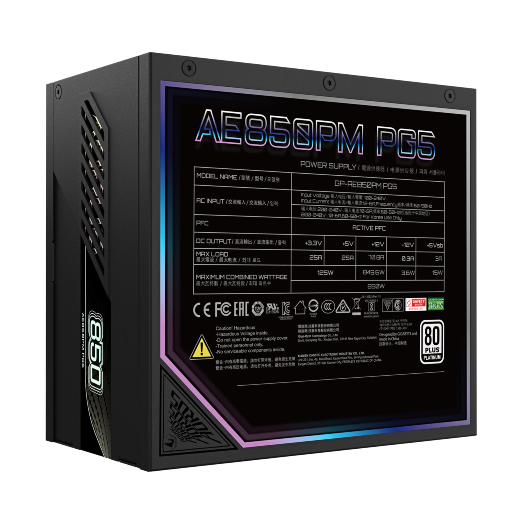 Gigabyte Netzteil »AORUS ELITE P850W Netzteil - PCIe 5.0, 80 PLUS Platinum, Vollmodulares«