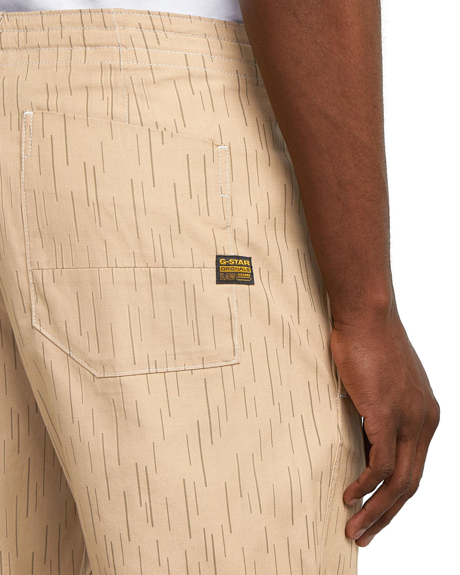 G-STAR Trainingsshorts »Sport Trainer Short 2.0«