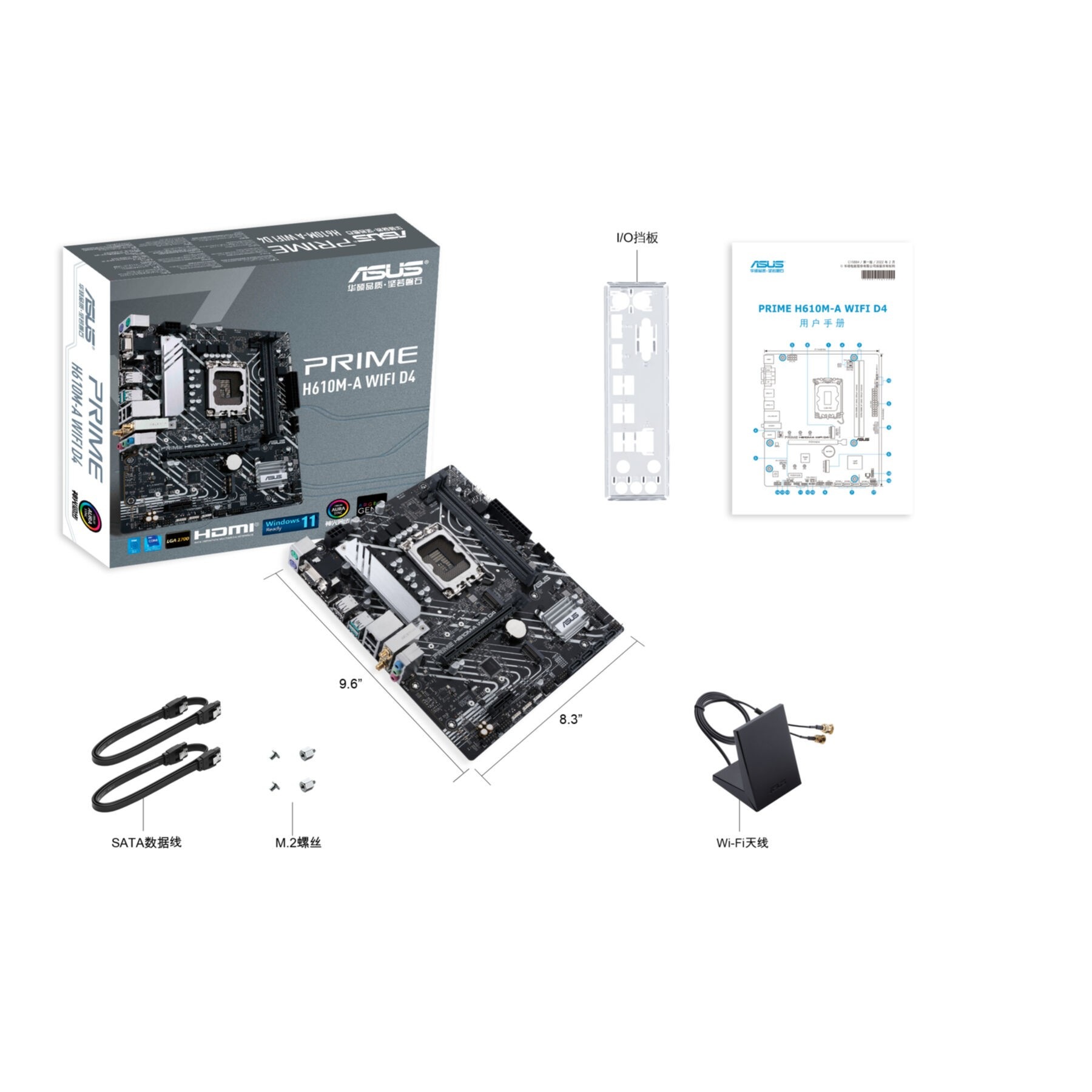 Asus Mainboard »PRIME H610M-A WIFI D4«