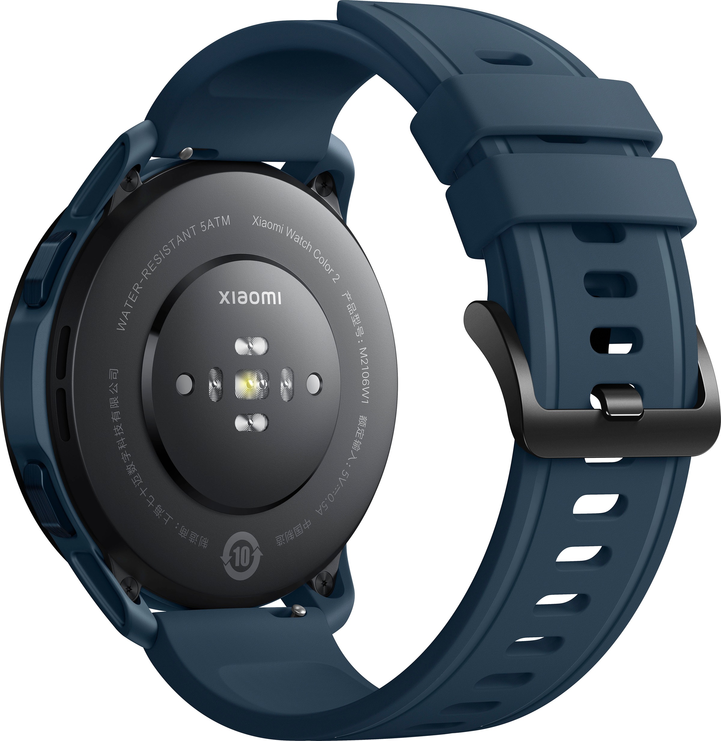 Xiaomi Smartwatch »Watch S1 Active« BAUR 