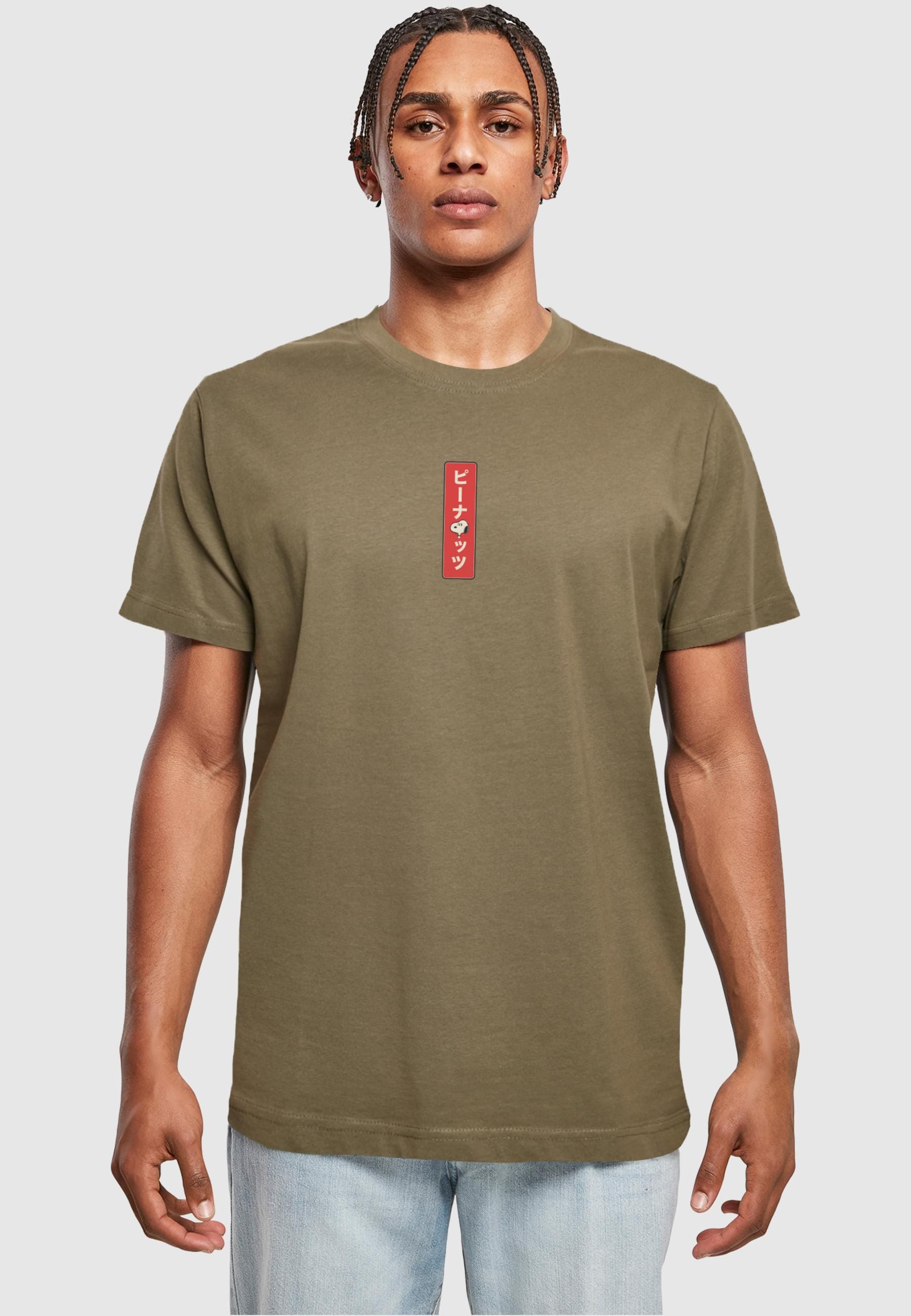 Merchcode T-Shirt »Merchcode Herren Peanuts - House of Snoopy T-Shirt Round Neck«, (1 tlg.)
