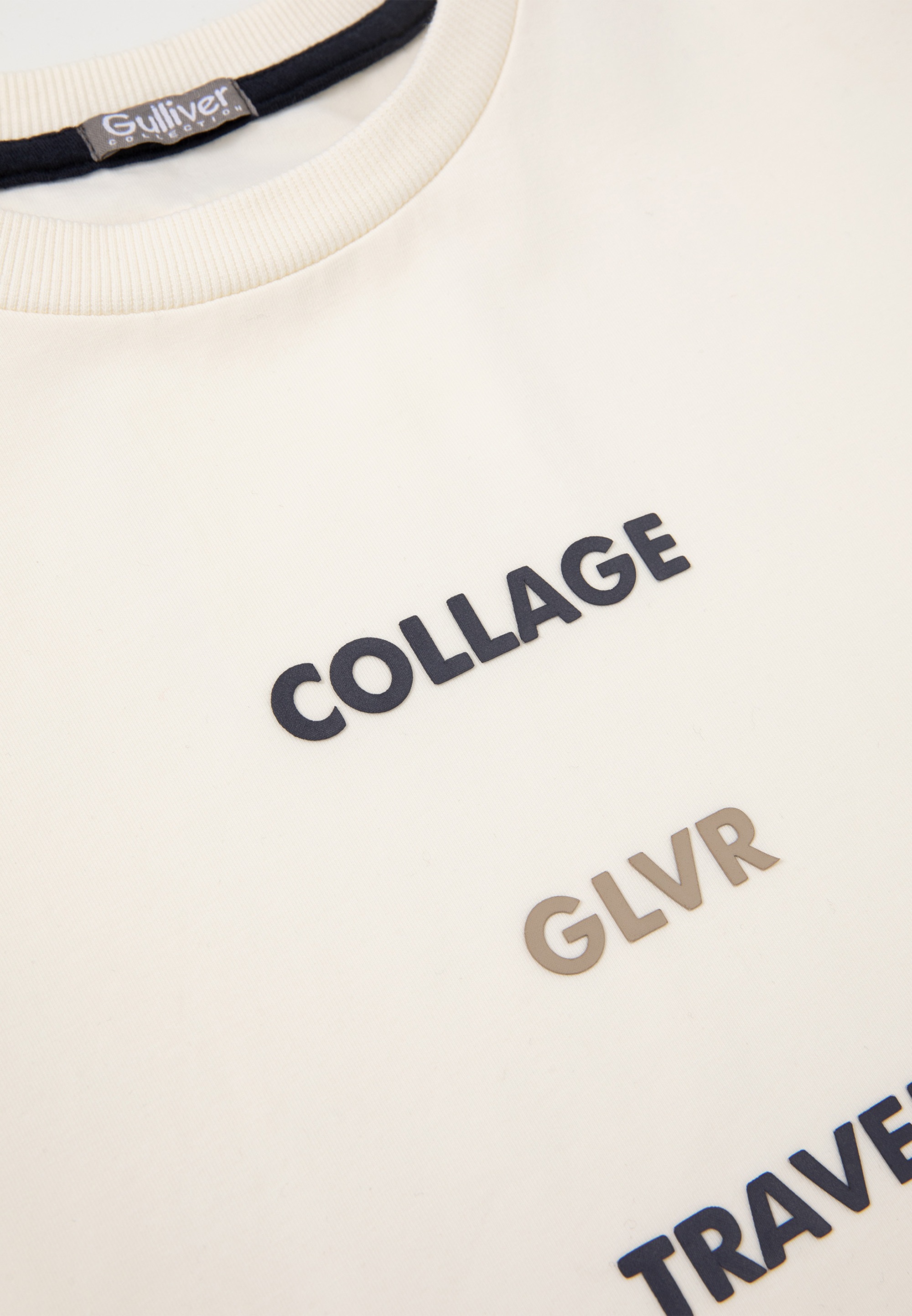 Gulliver T-Shirt, mit coolen Schriftprints