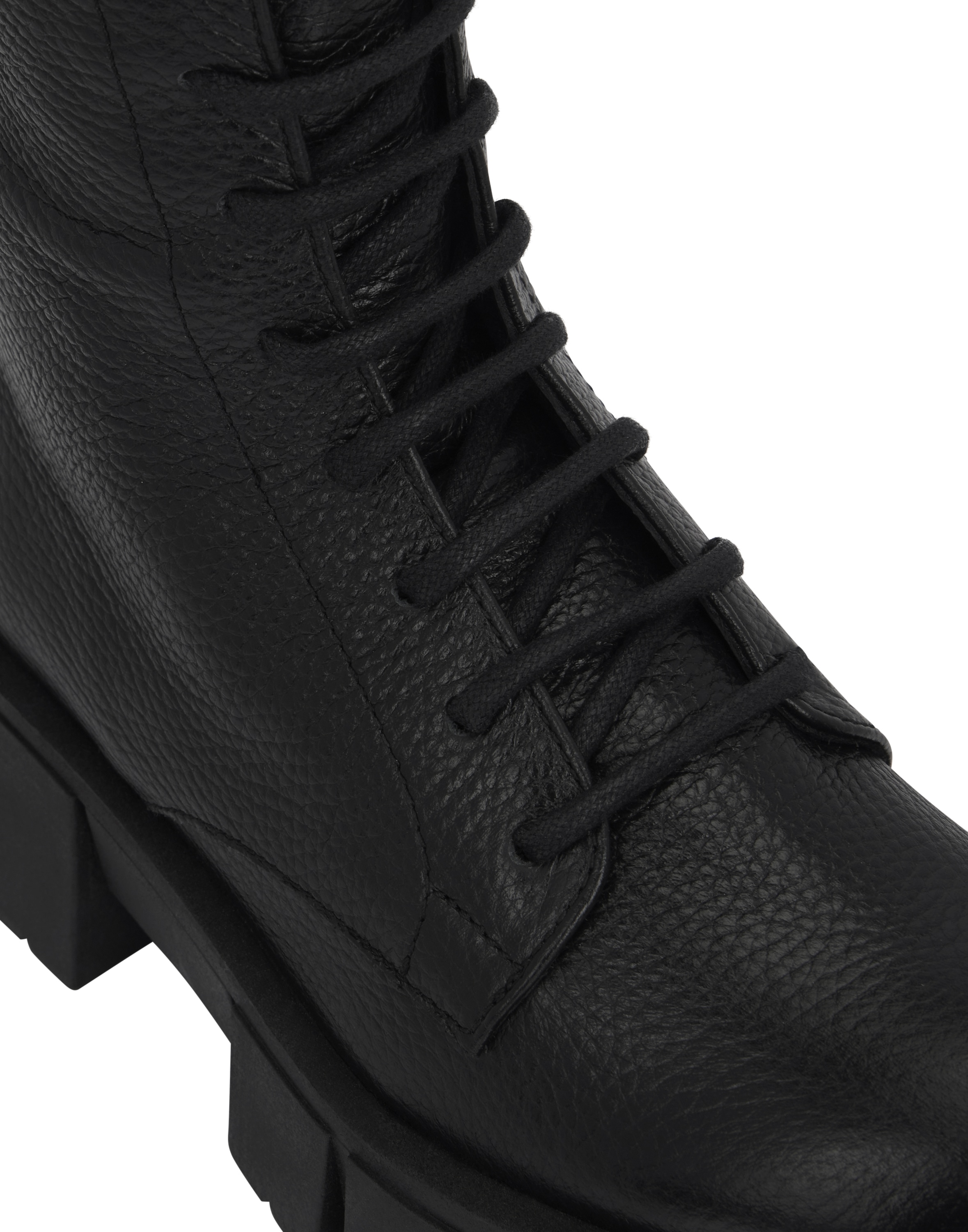 PHILIPP PLEIN Bootsschuh »Logo«