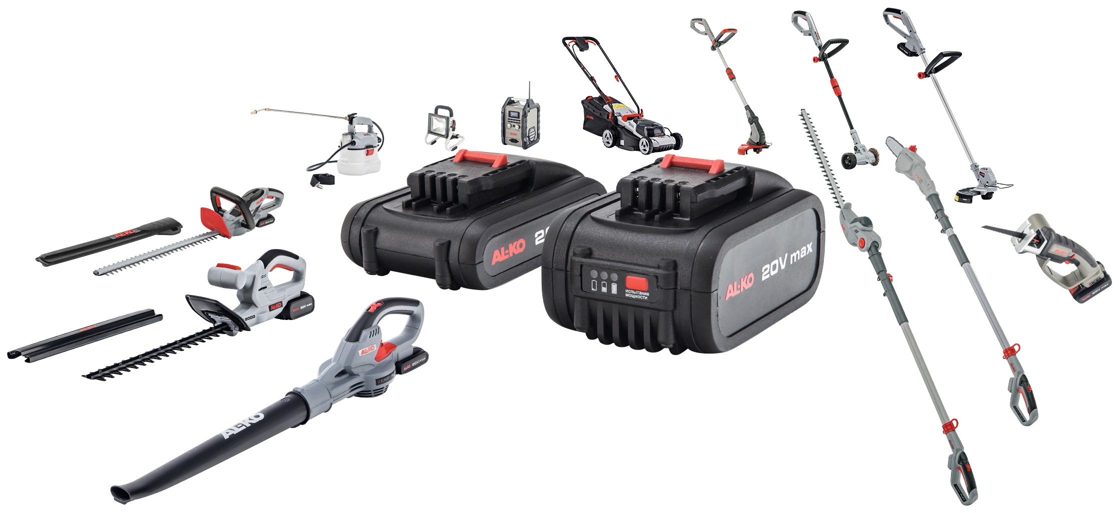 AL-KO Akku-Set »Easy Flex«, 20 V, 2,5 Ah
