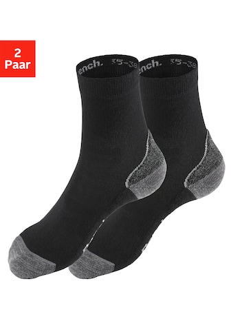 Wandersocken, (2 Paar)